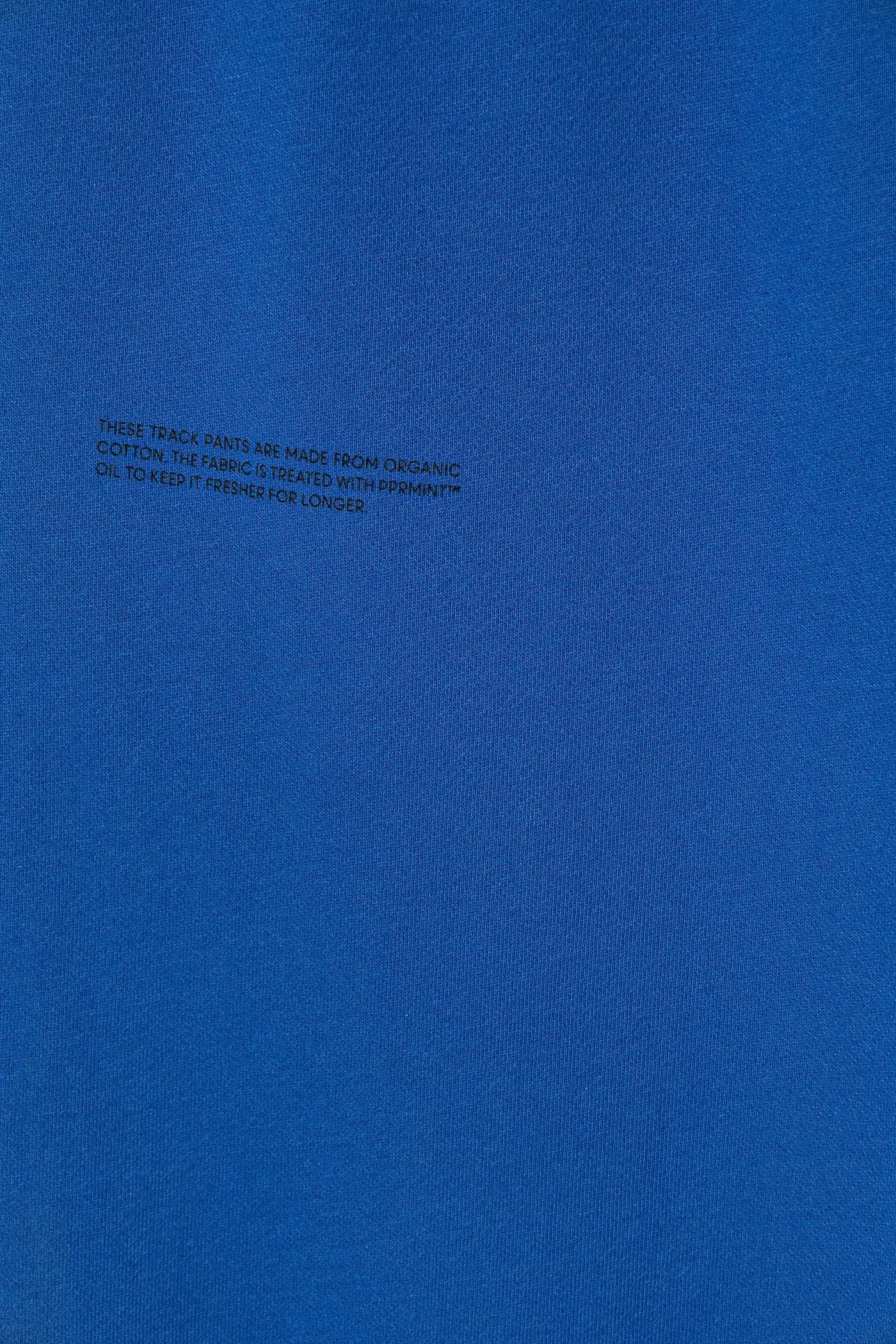 Хлопковые спортивные штаны - фото 3