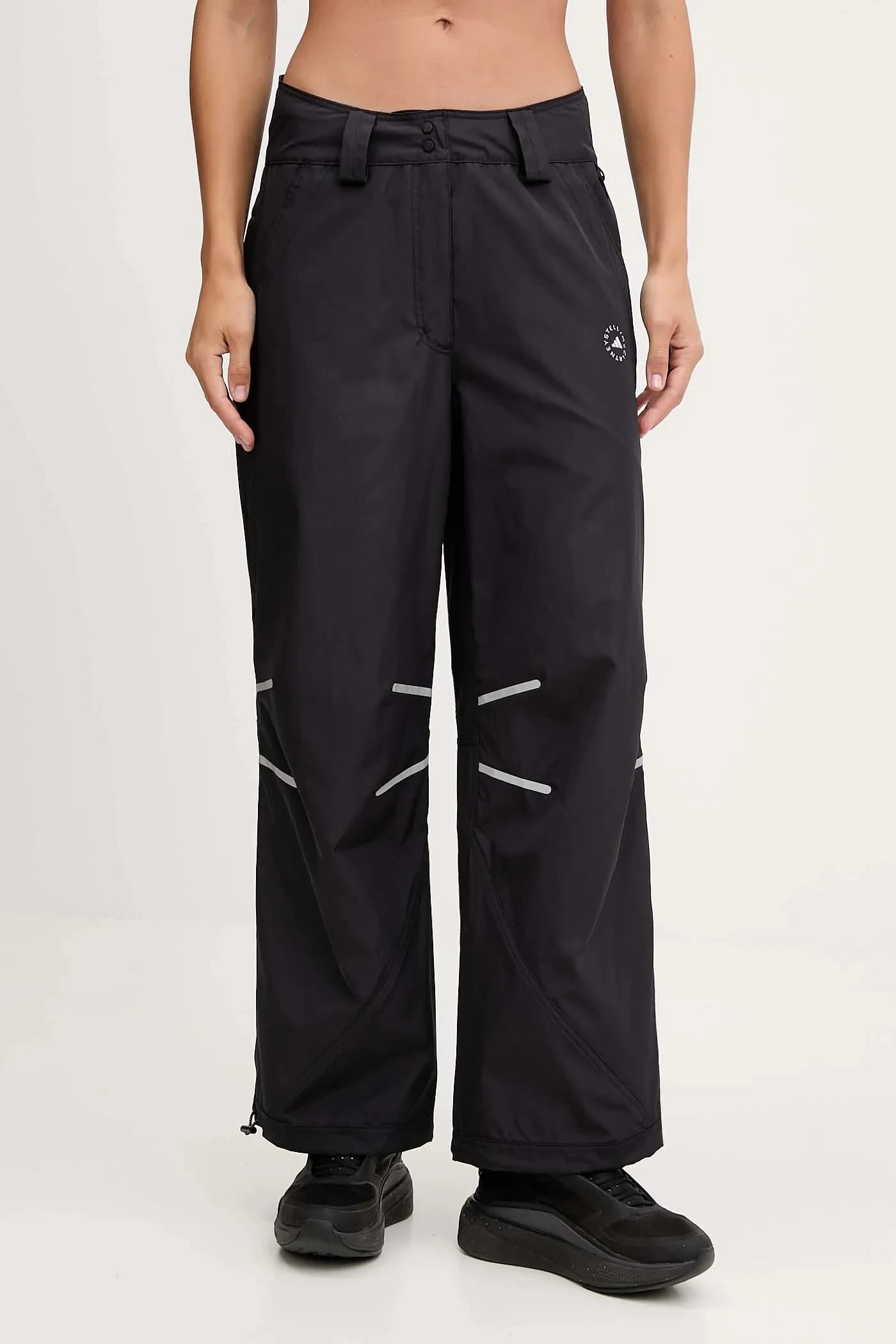 Тренировочные брюки