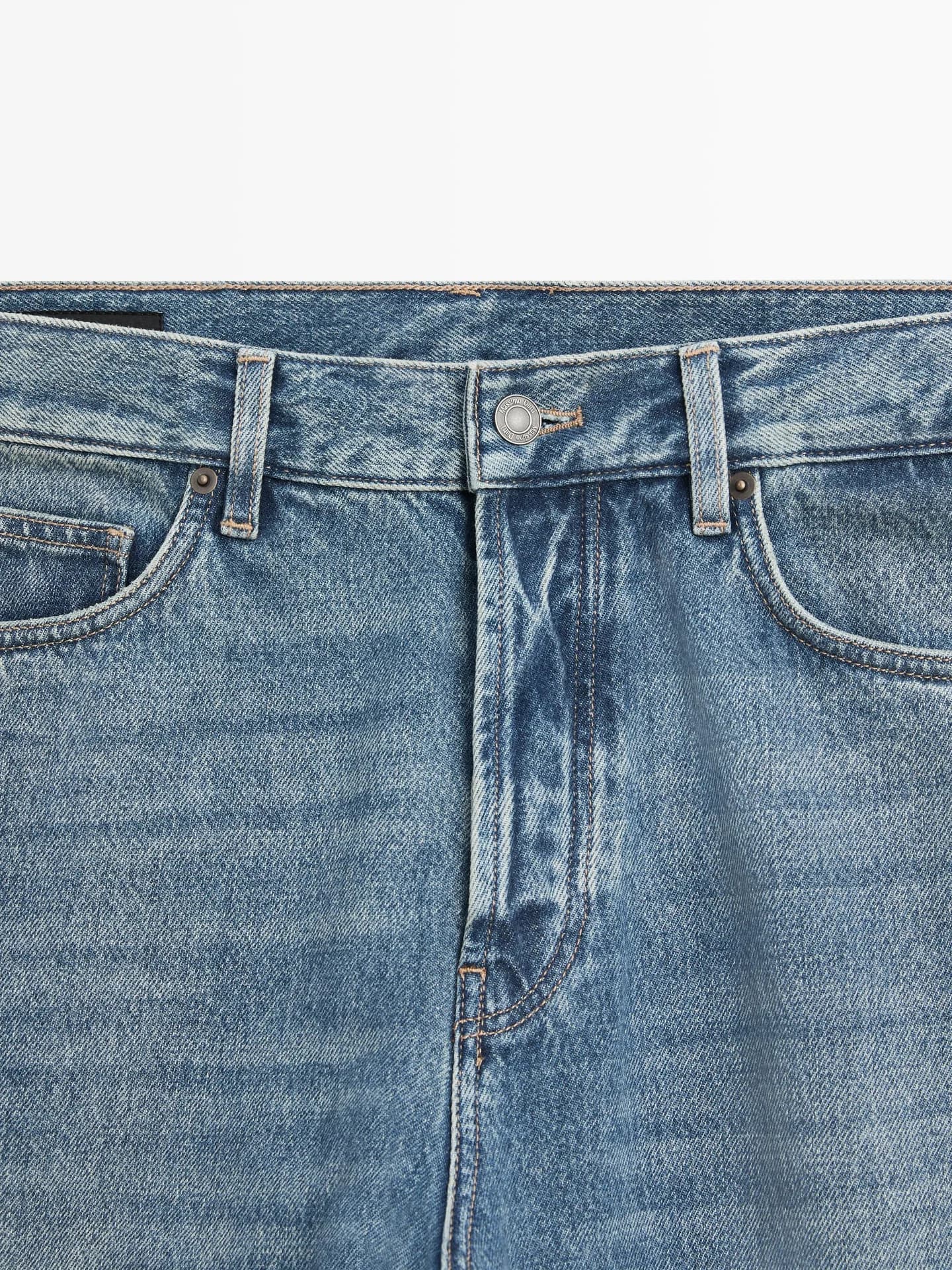 Джинсы прямого кроя