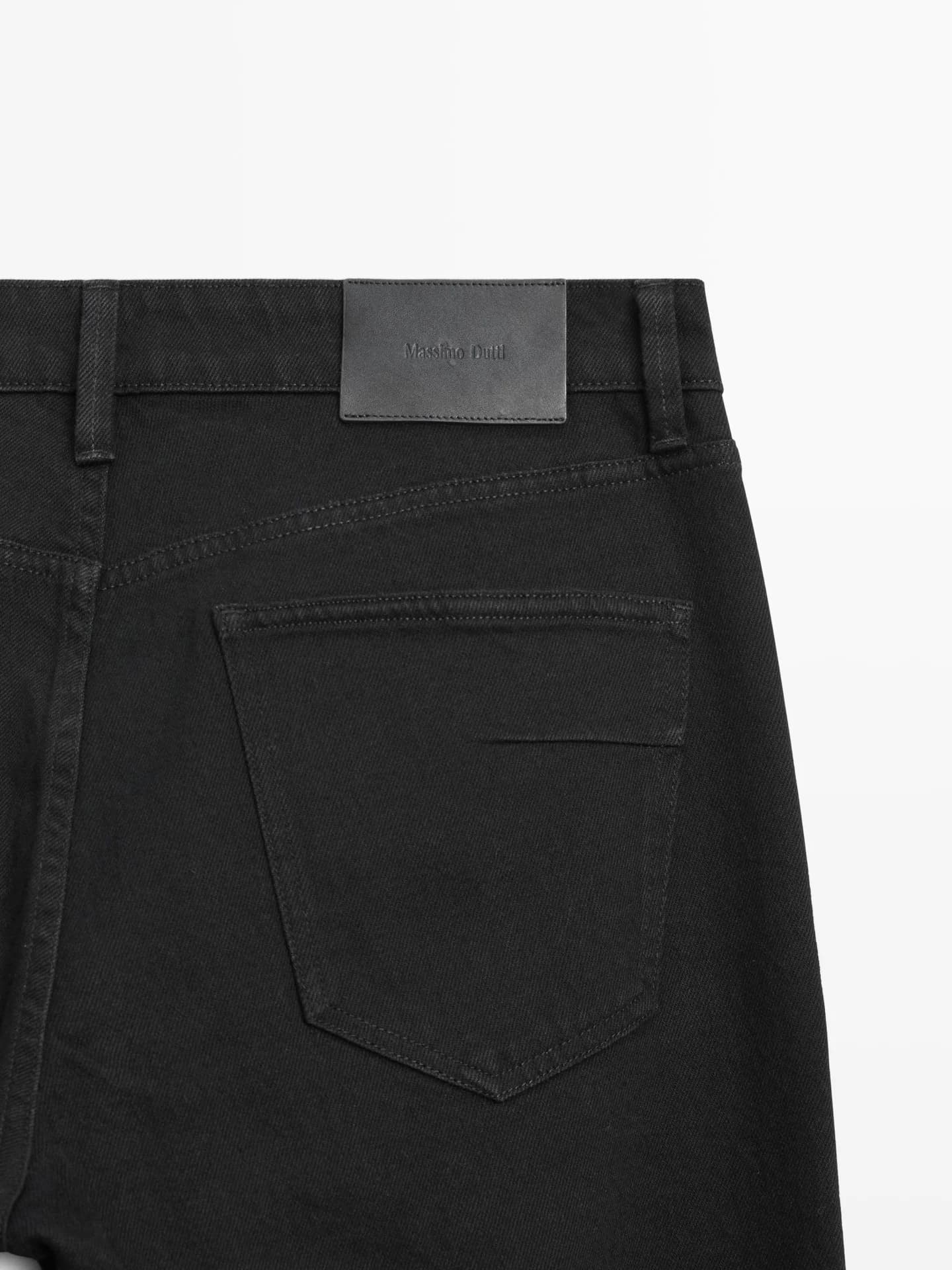 Джинсы узкого кроя - фото 7