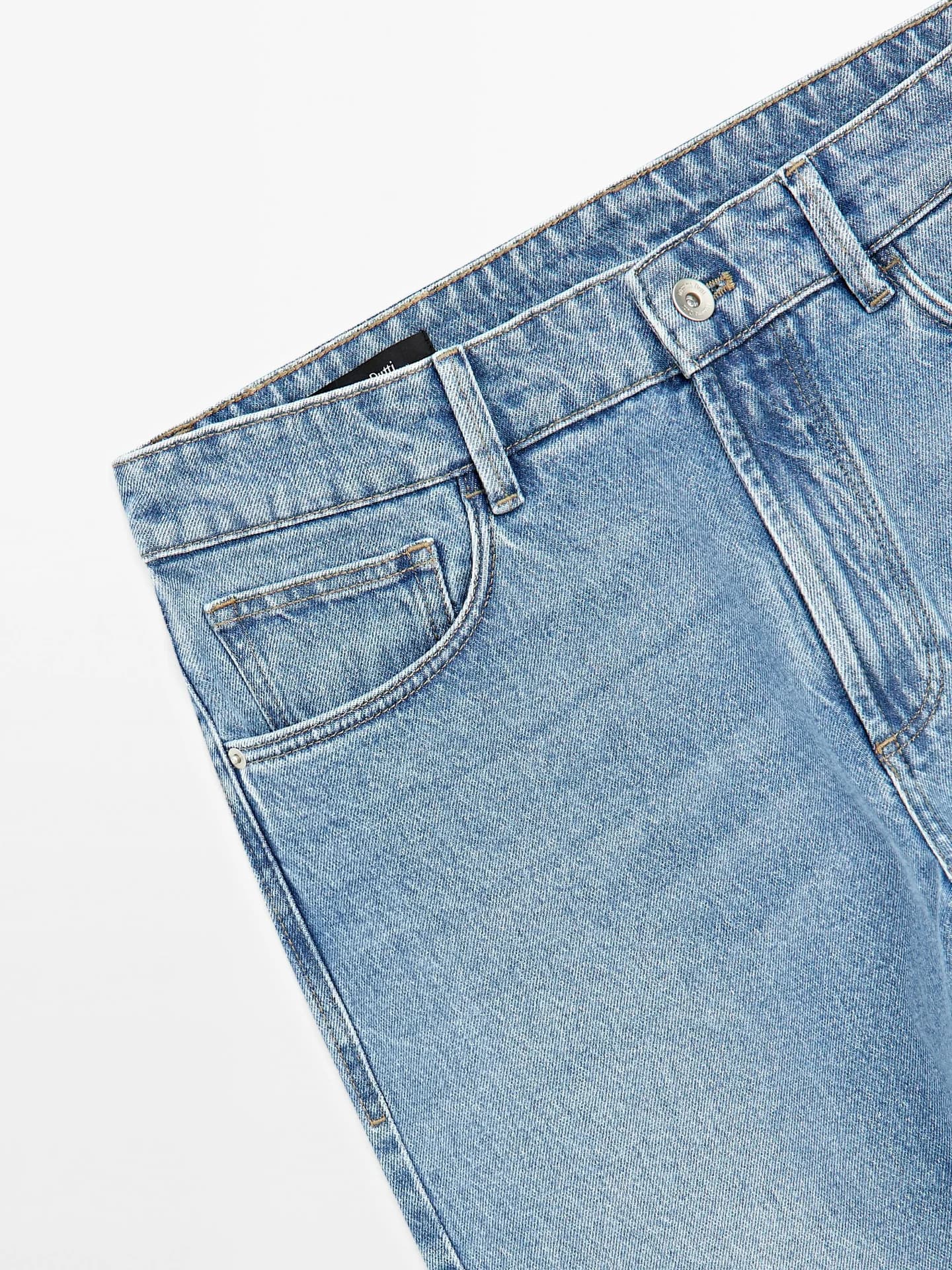 Джинсы узкого кроя - фото 4