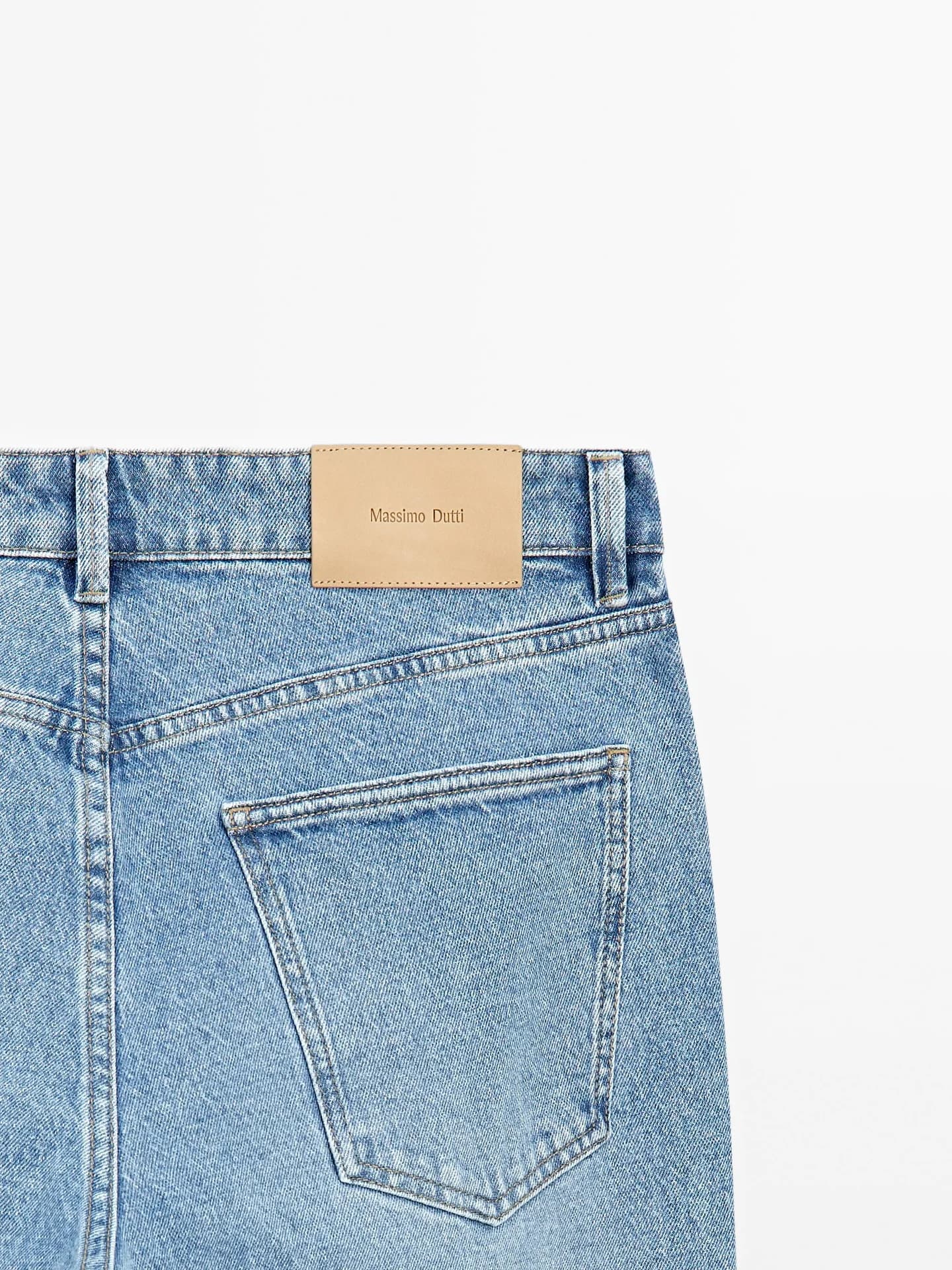 Джинсы узкого кроя - фото 8