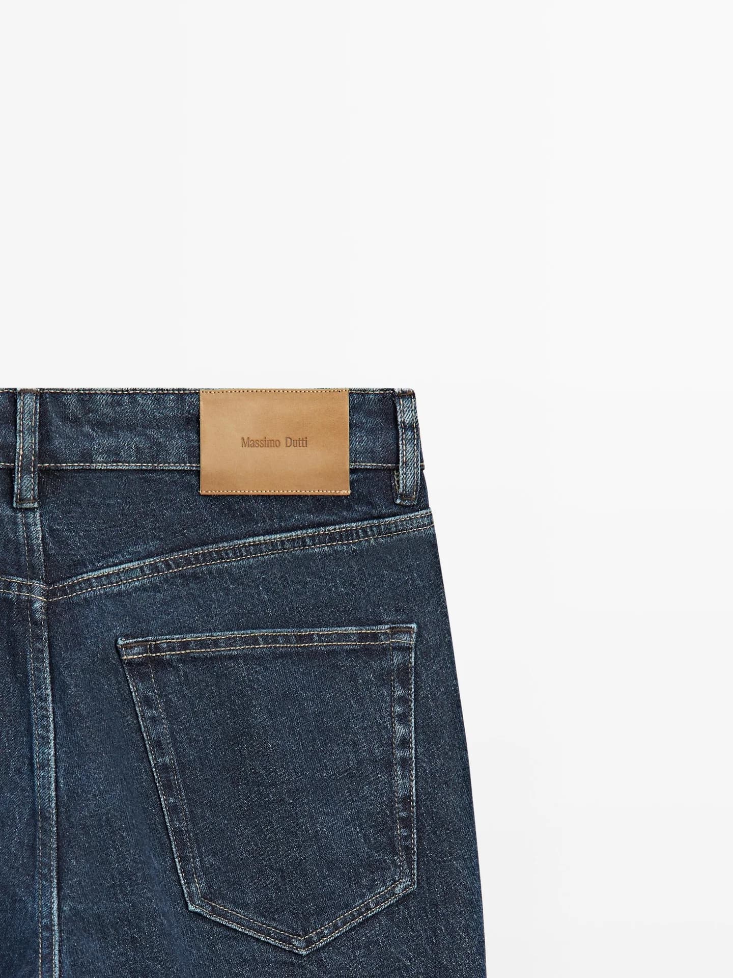 Зауженные джинсы - фото 6