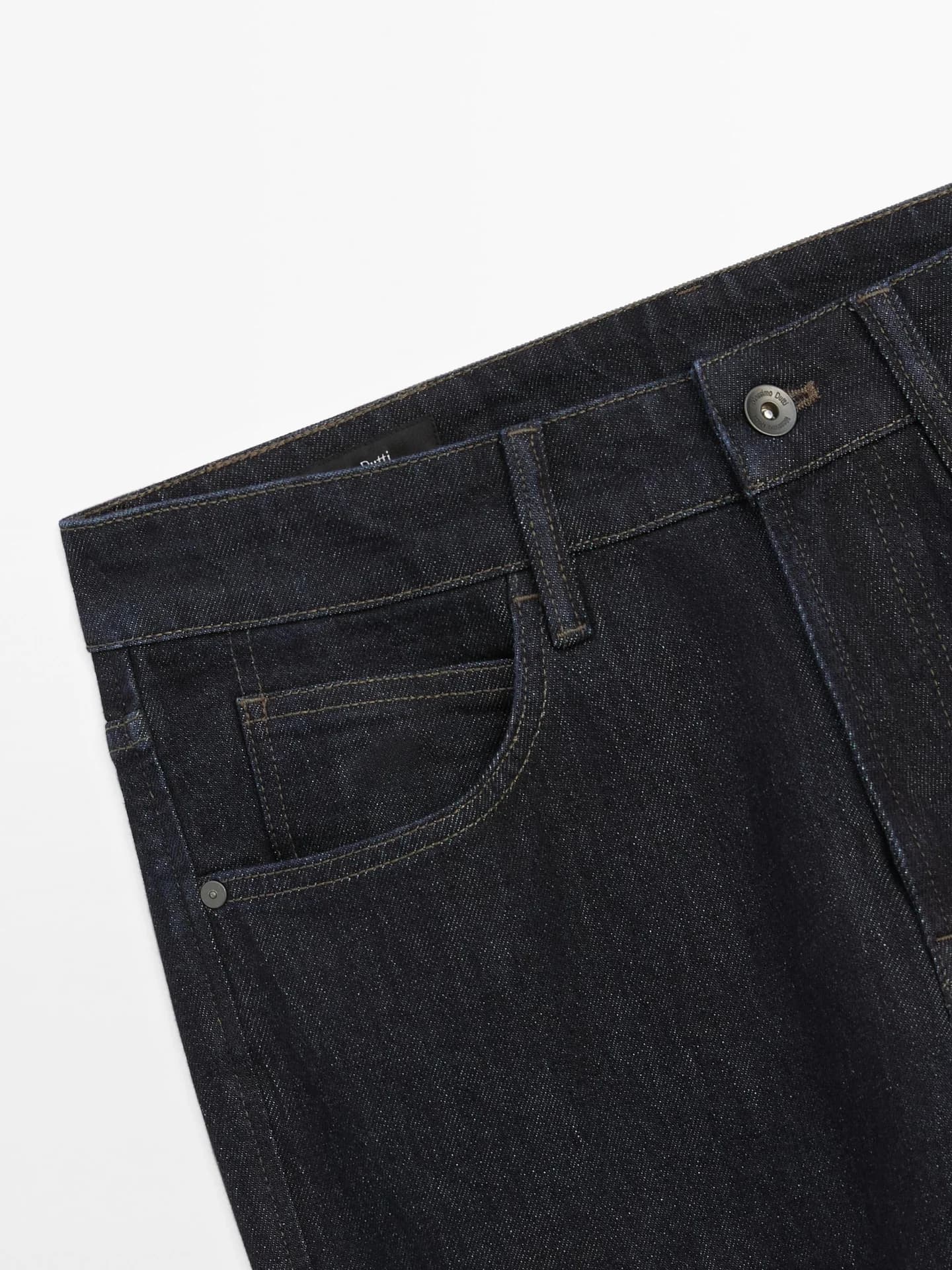 Зауженные джинсы - фото 7