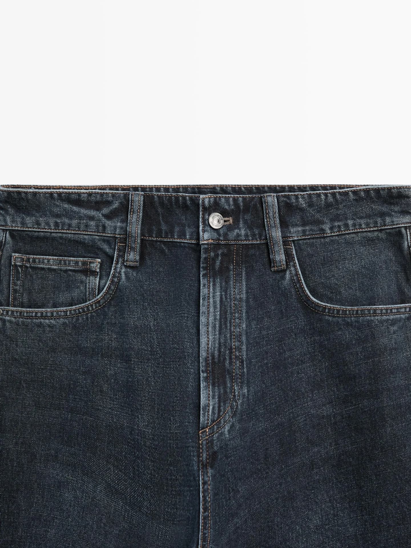 Джинсы расслабленного кроя