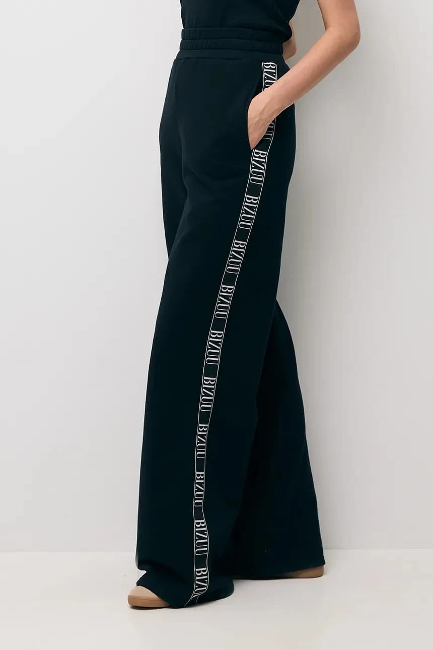 Спортивные штаны PETRA