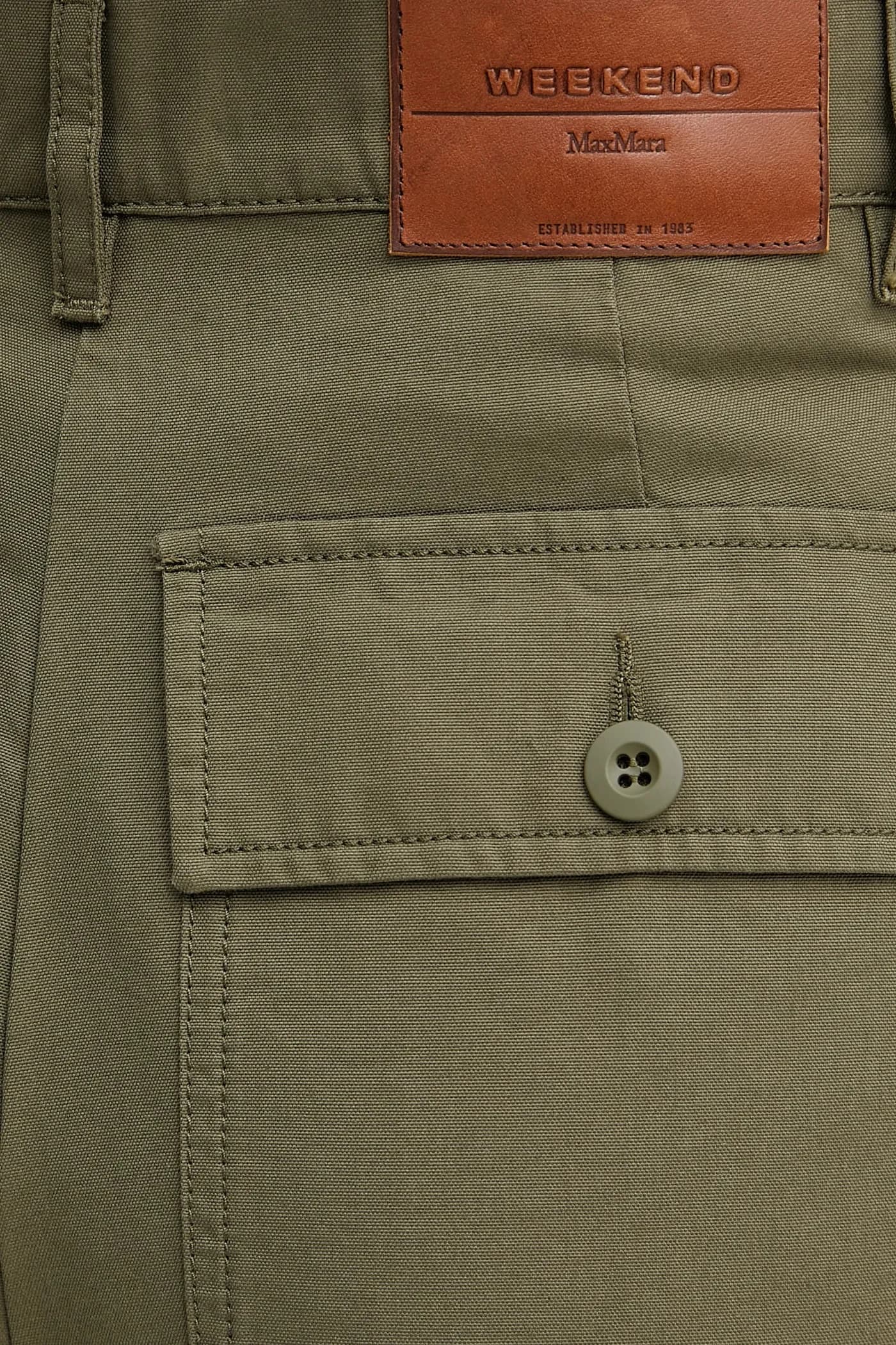 Хлопковые брюки - фото 4