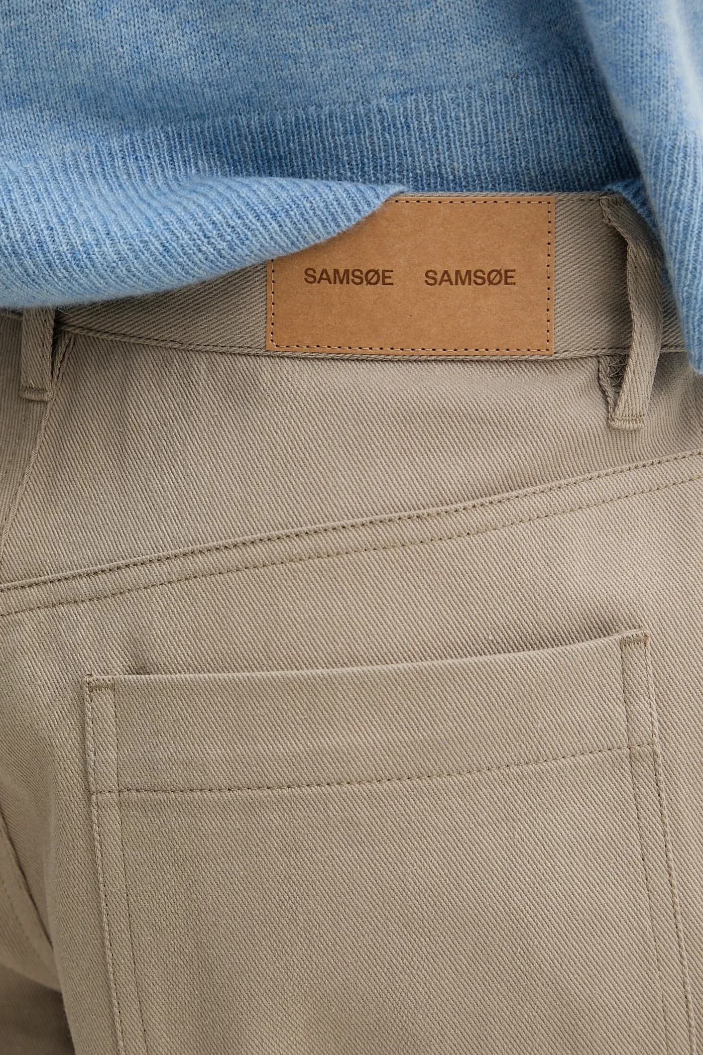 хлопковые шорты SAHARP - фото 4