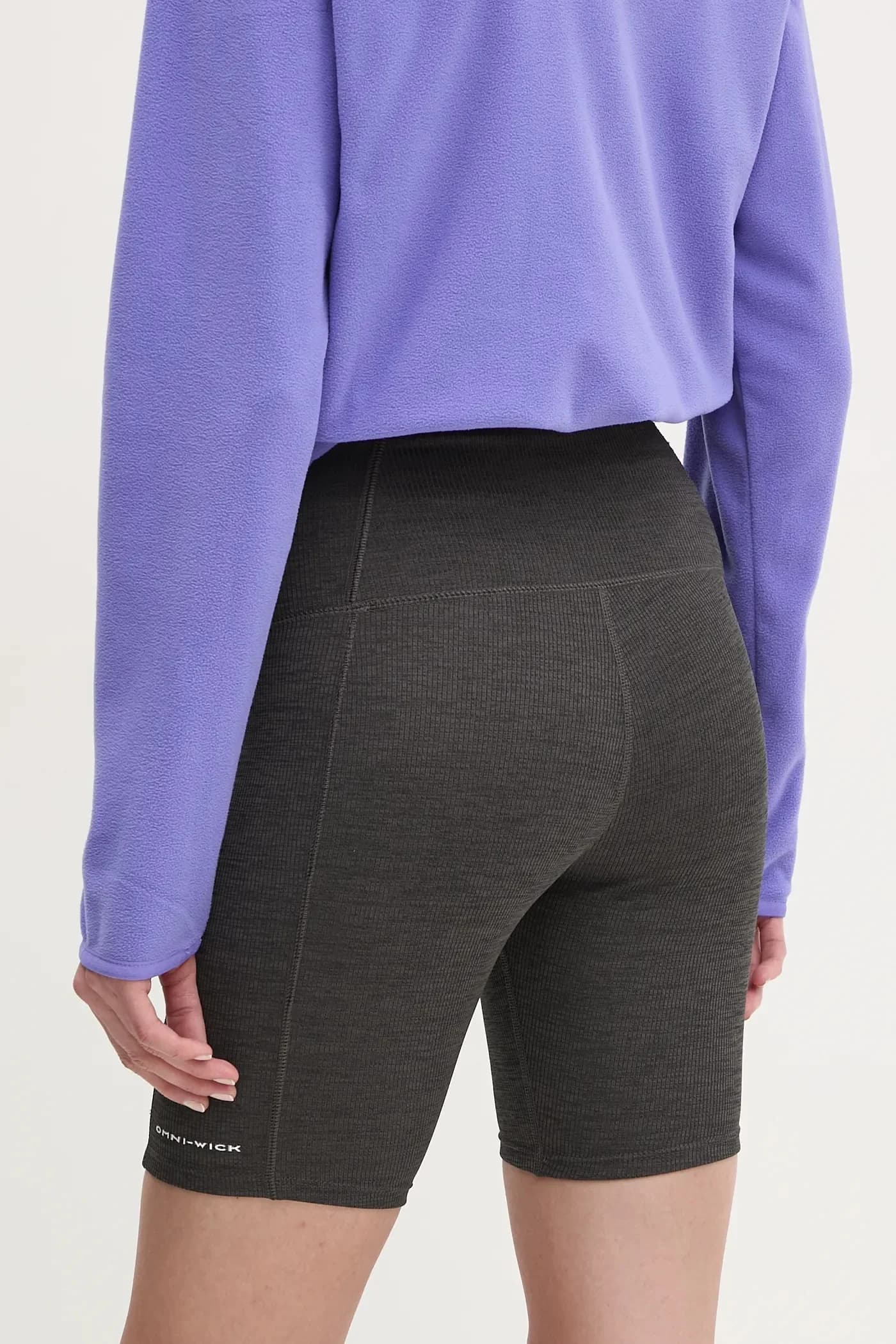 Спортивные шорты Move - фото 3