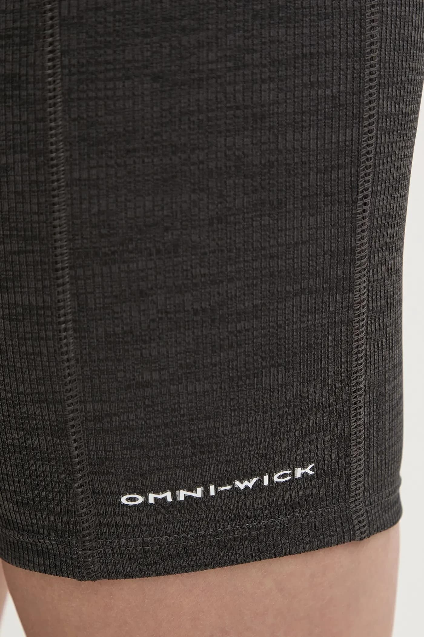 Спортивные шорты Move - фото 4