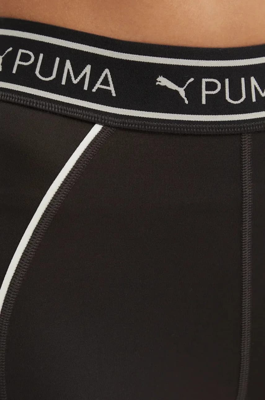 Тренировочные шорты Train Strong - фото 4