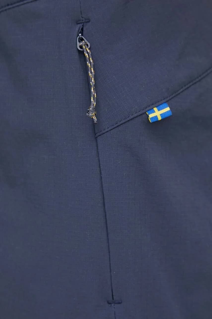 уличные шорты High Coast - фото 5