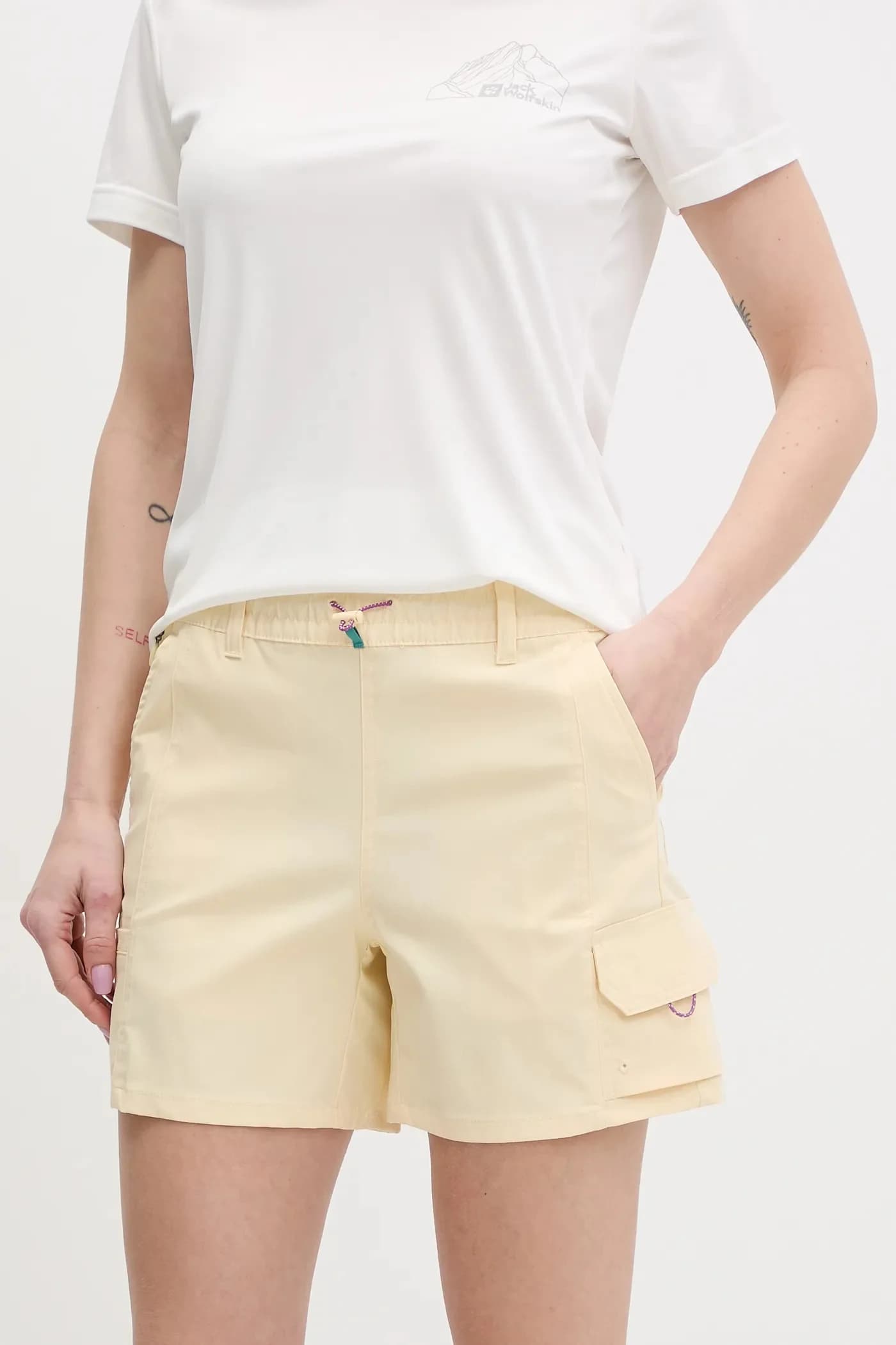 Уличные шорты Weekend Rays