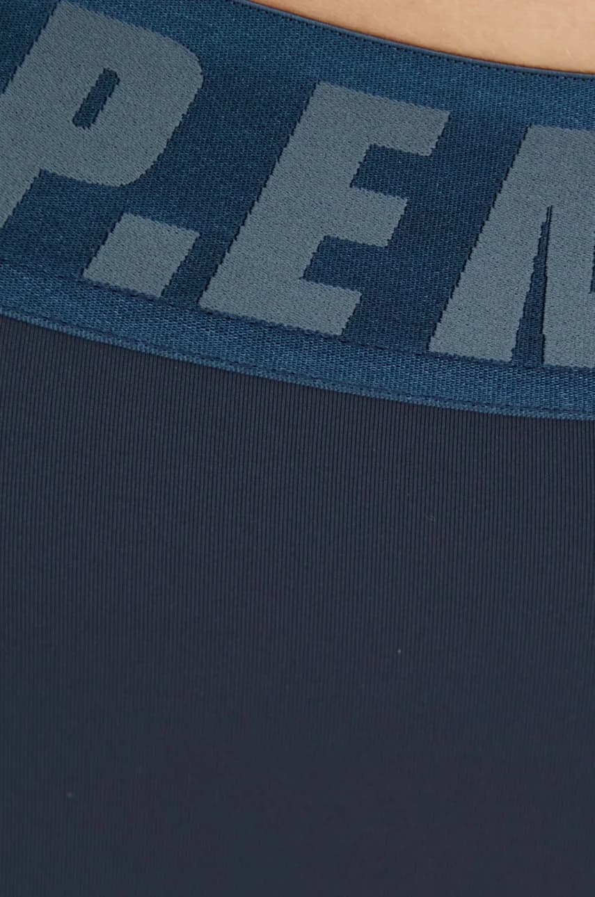 тренировочные шорты Backcheck - фото 4