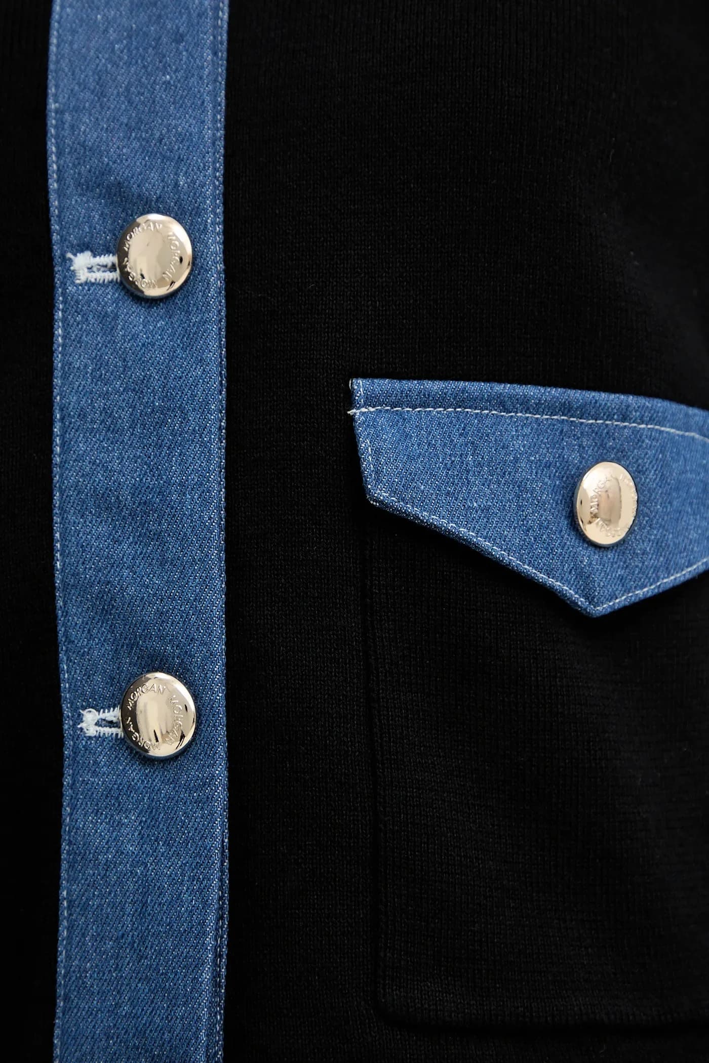 MNAKI кардиган из хлопка - фото 5