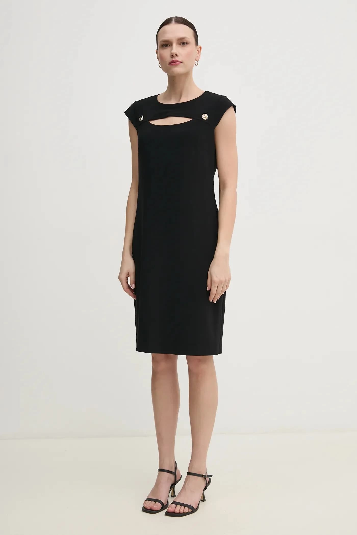 Одеваться - фото 2