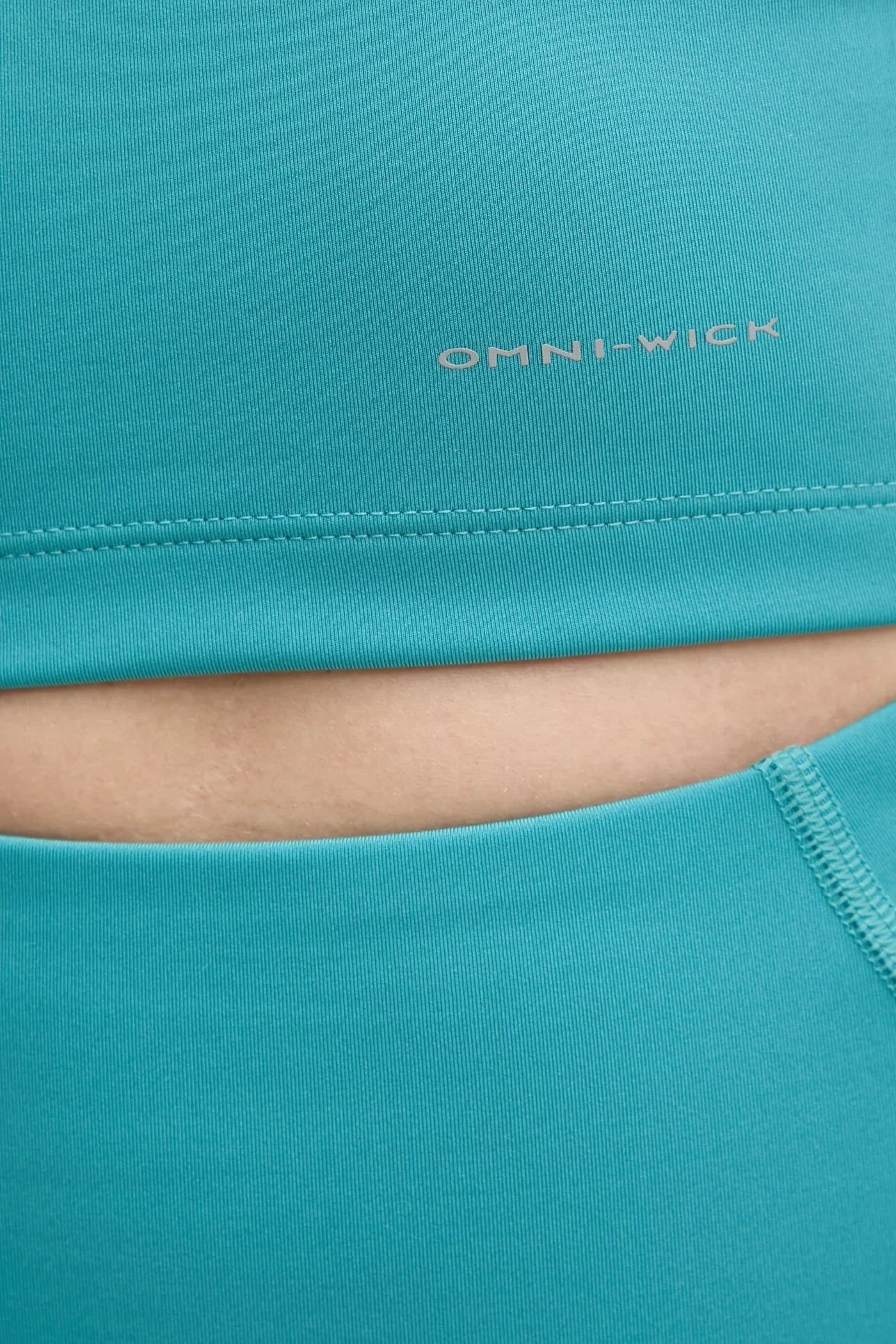 Спортивный топ Boundless Trek - фото 4