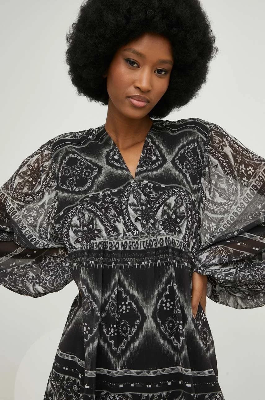 Одеваться - фото 4