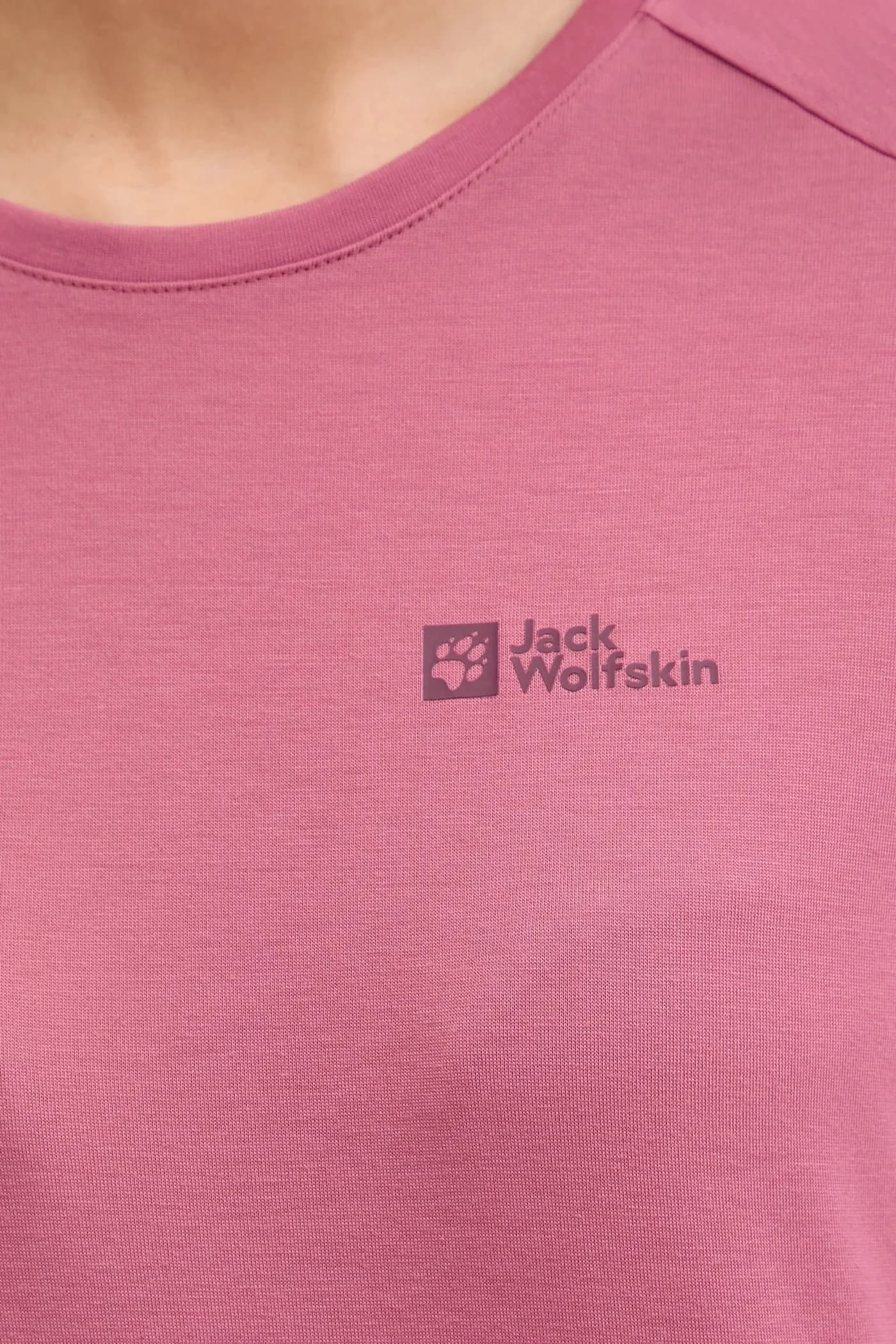 Vonnan спортивный лонгслив - фото 5