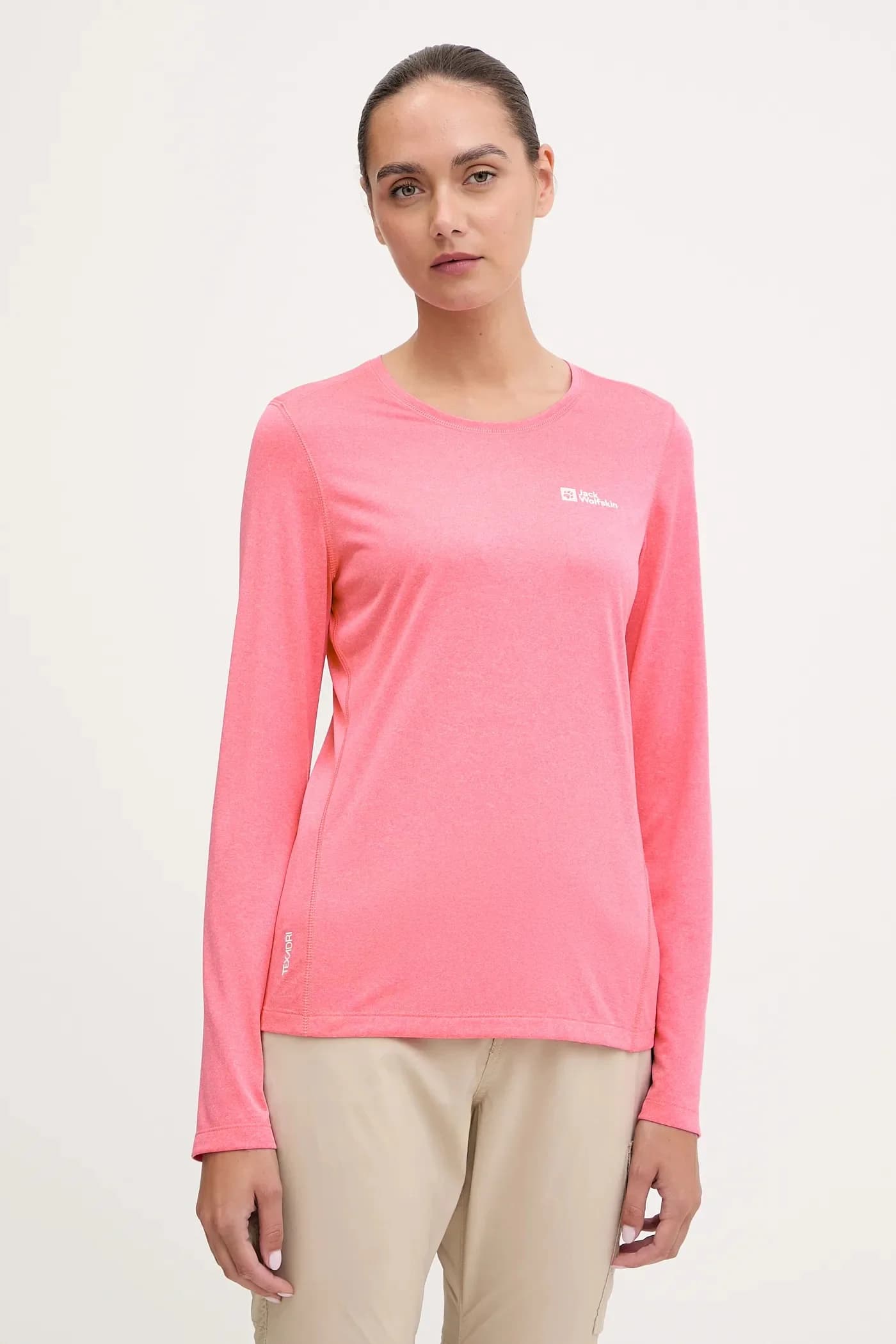 Спортивный лонгслив Sky Thermal