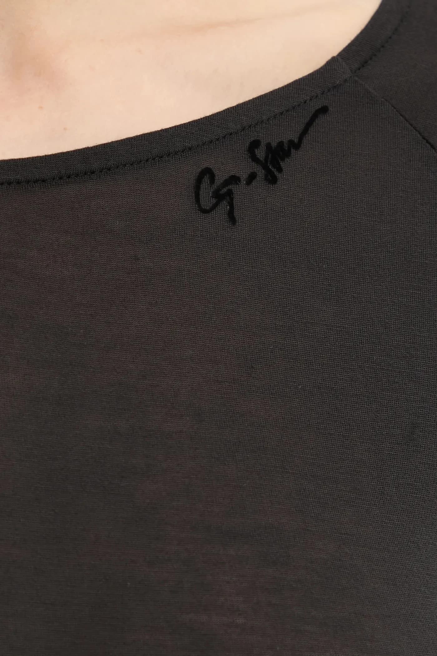 Лонгслив - фото 5