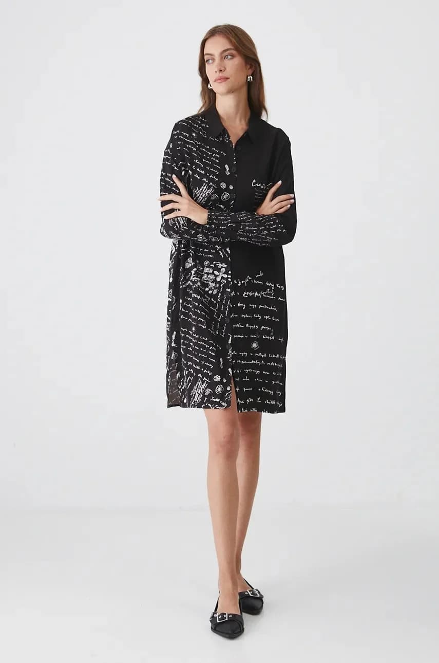 Одеваться - фото 3