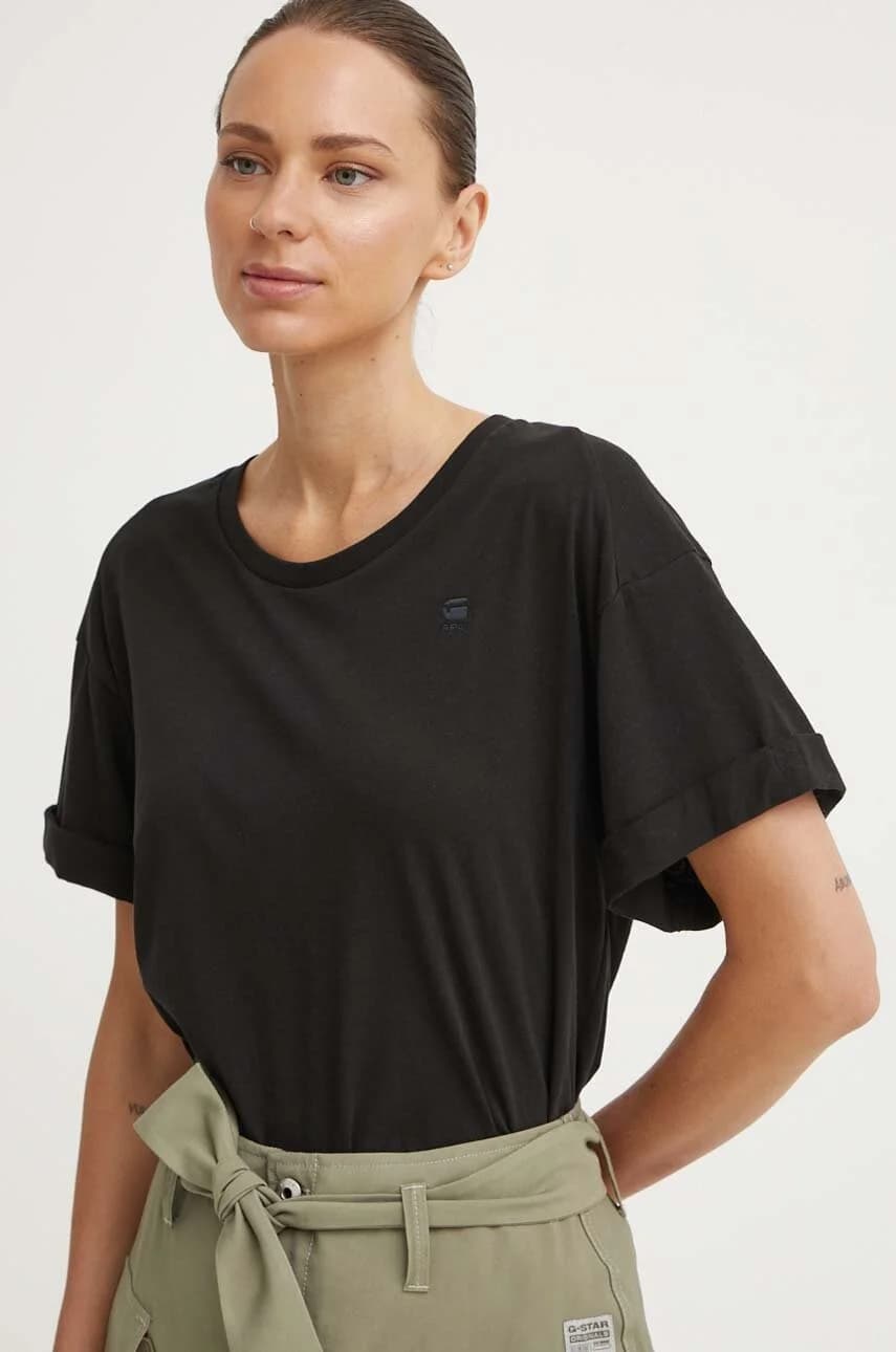 Подвернутая футболка из хлопка sl BF