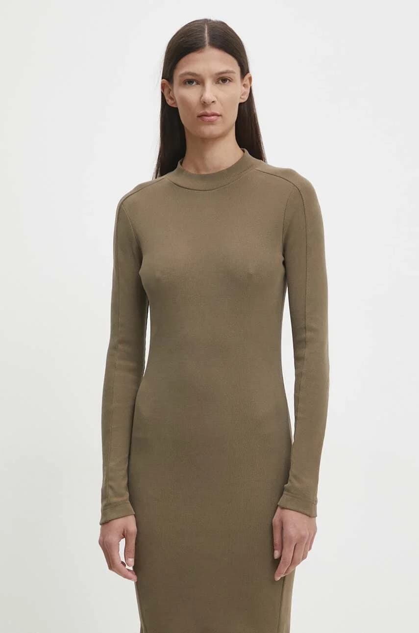 Одеваться - фото 2