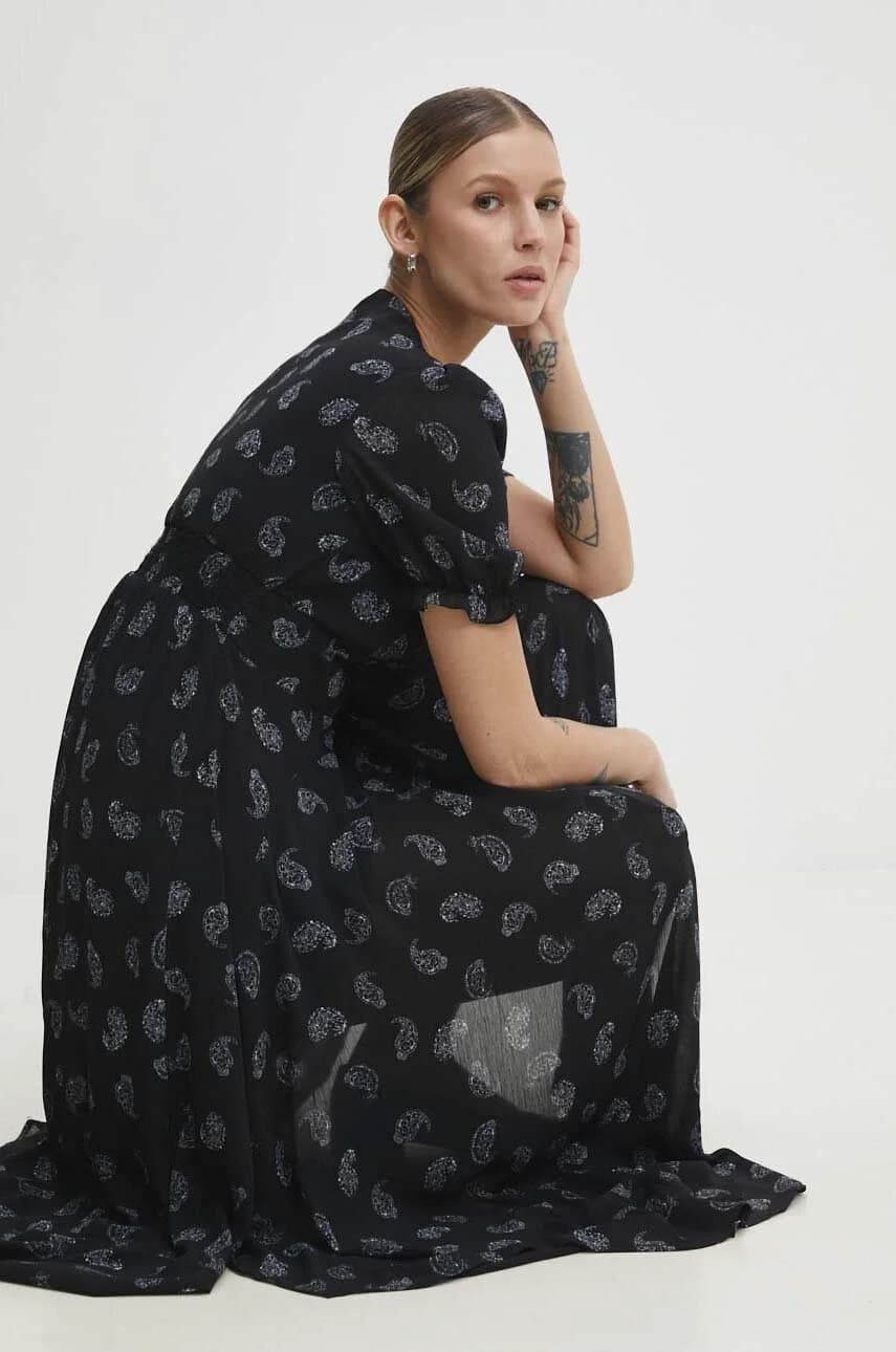 Одеваться - фото 5