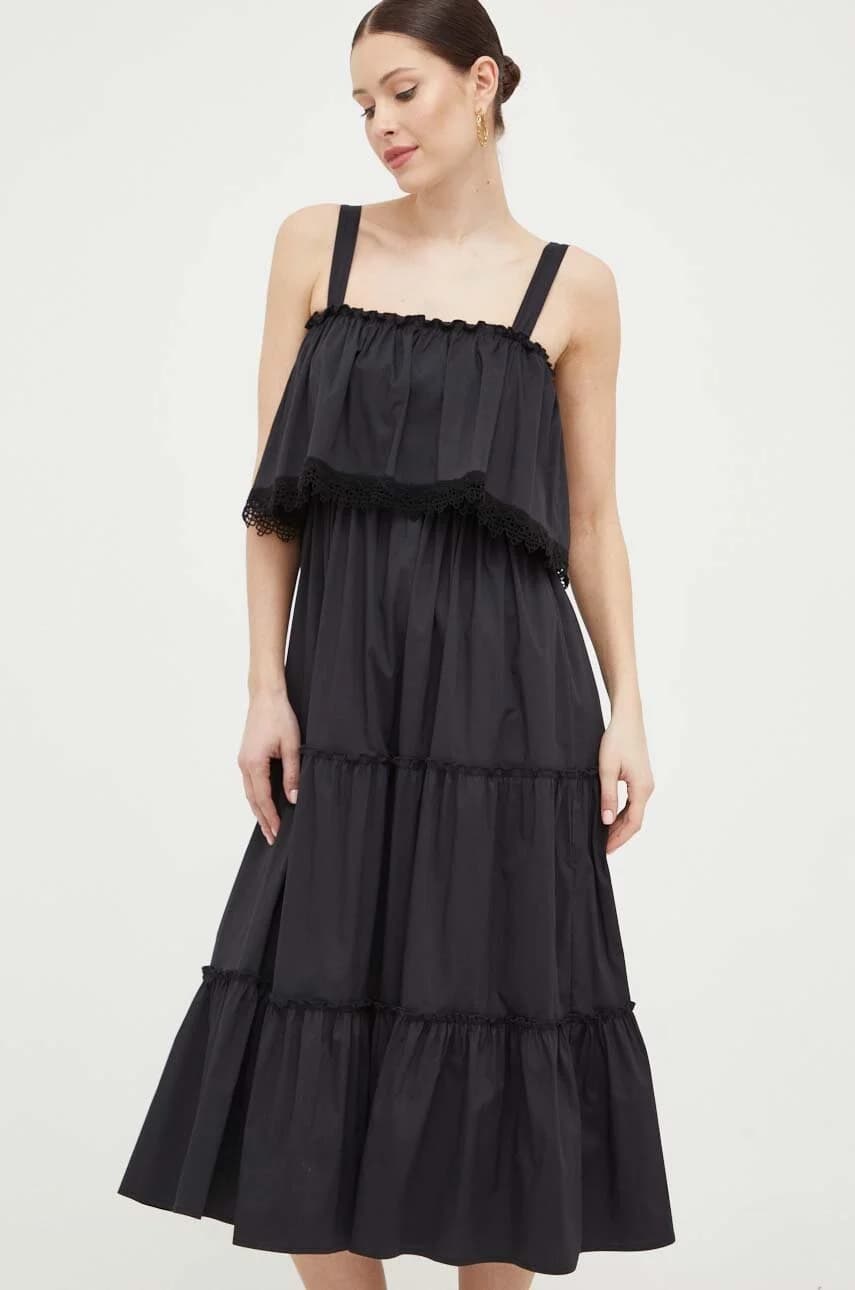 Одеваться - фото 2