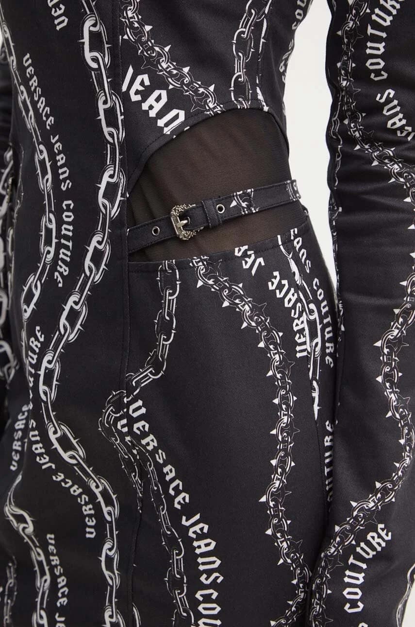 Одеваться - фото 7