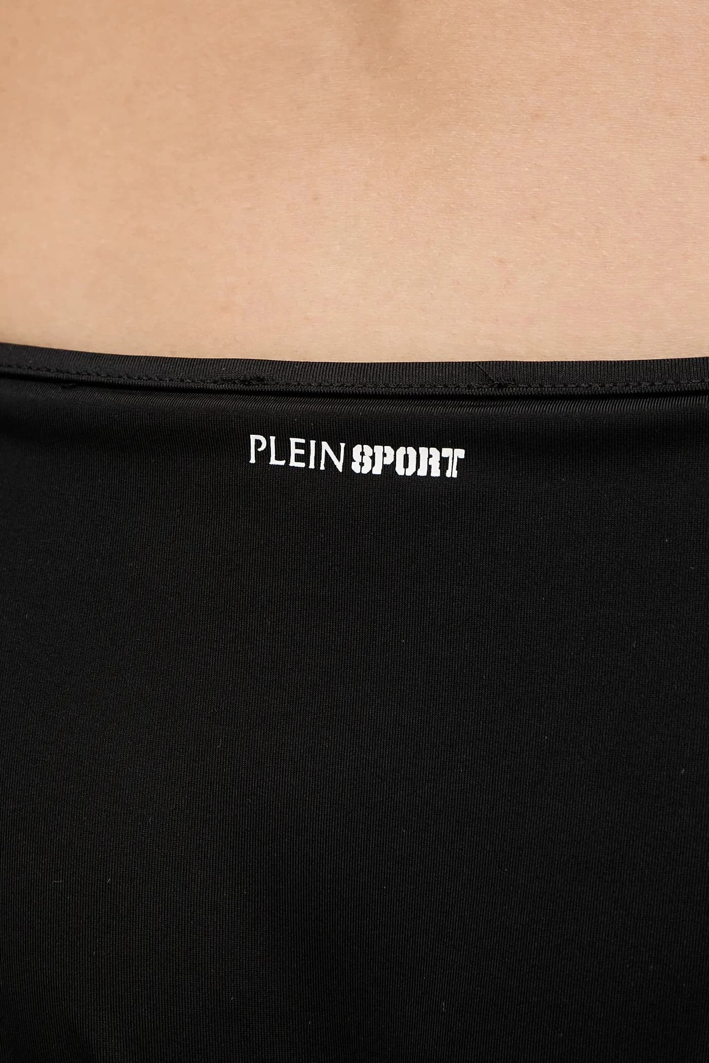 Плавательные трусы - фото 4