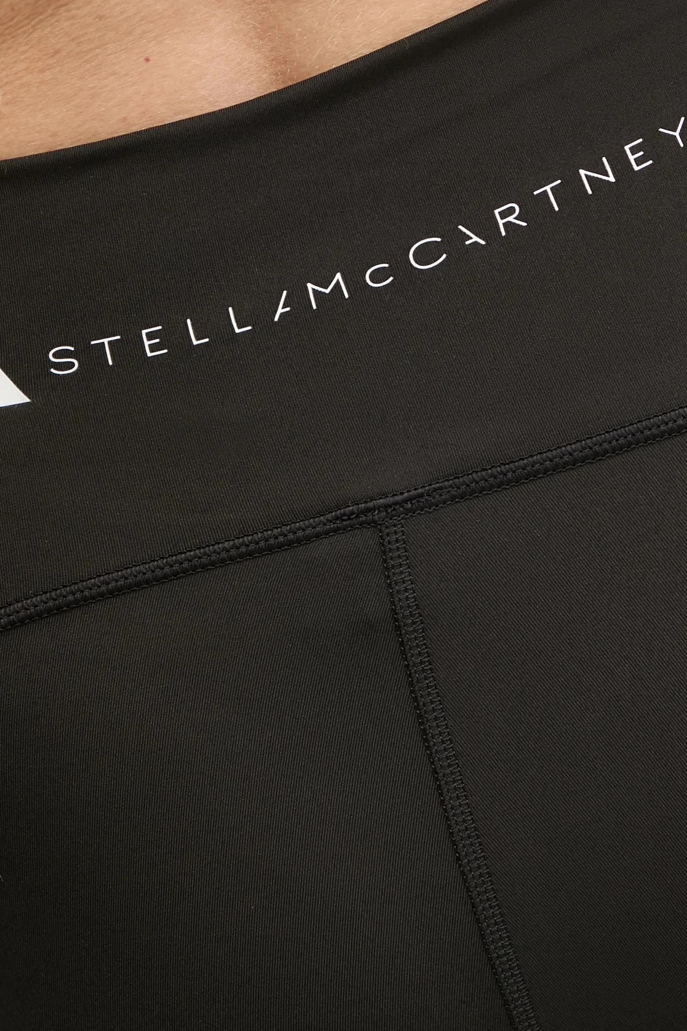 Леггинсы для тренировок TruePurpose Optime - фото 4