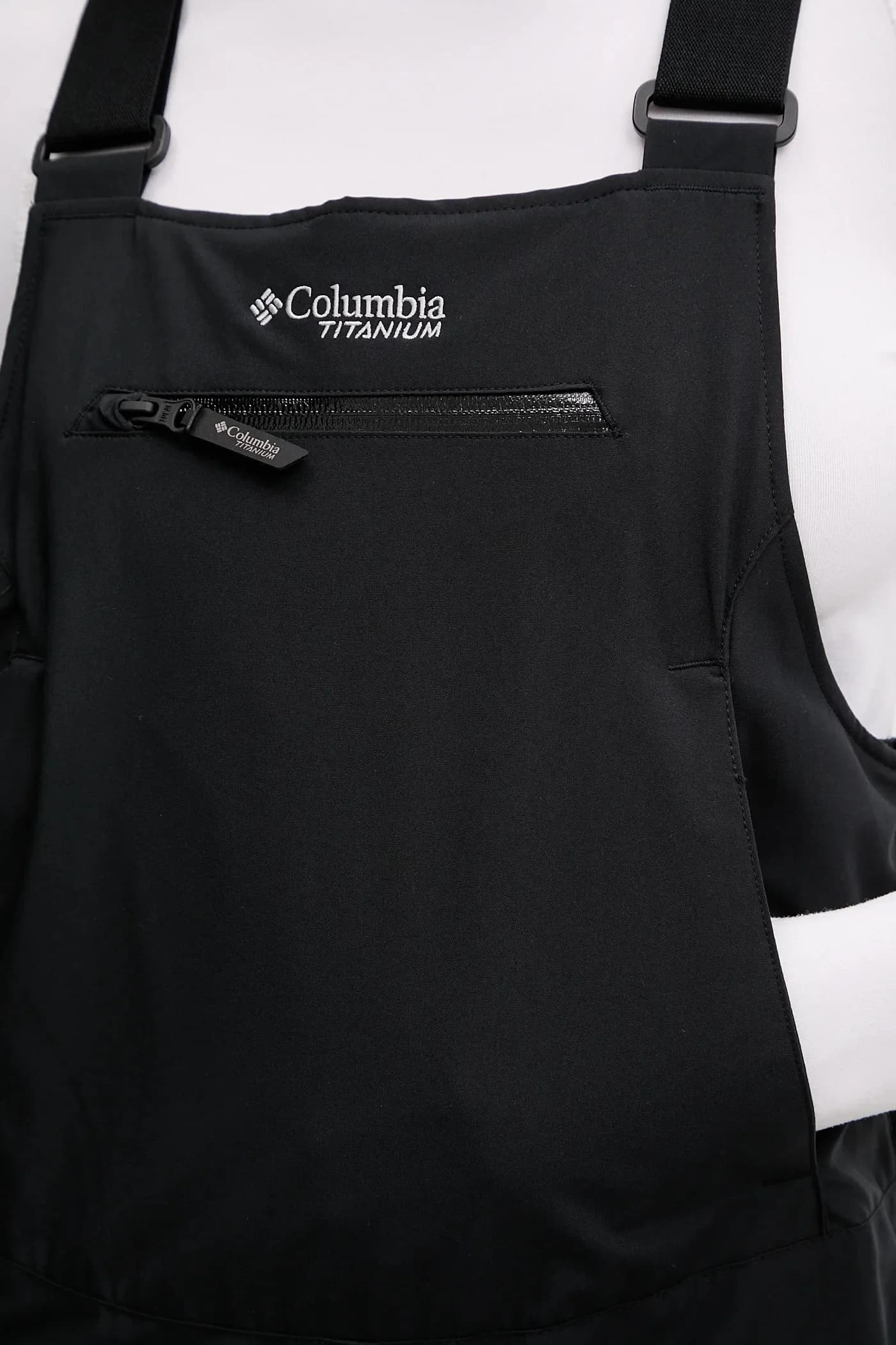 Зимние спортивные брюки Highland Summit - фото 5