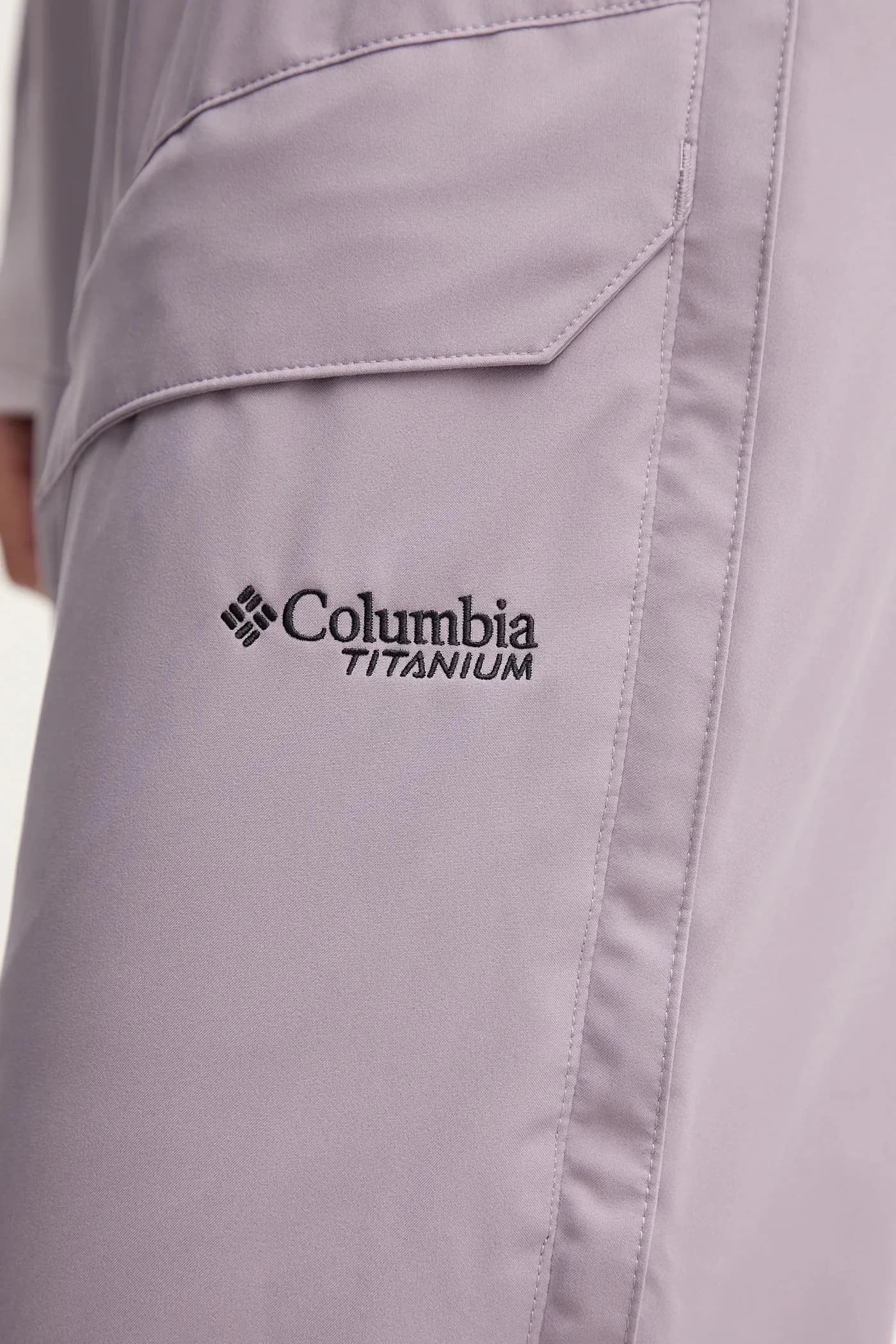 Зимние спортивные брюки Highland Summit - фото 6