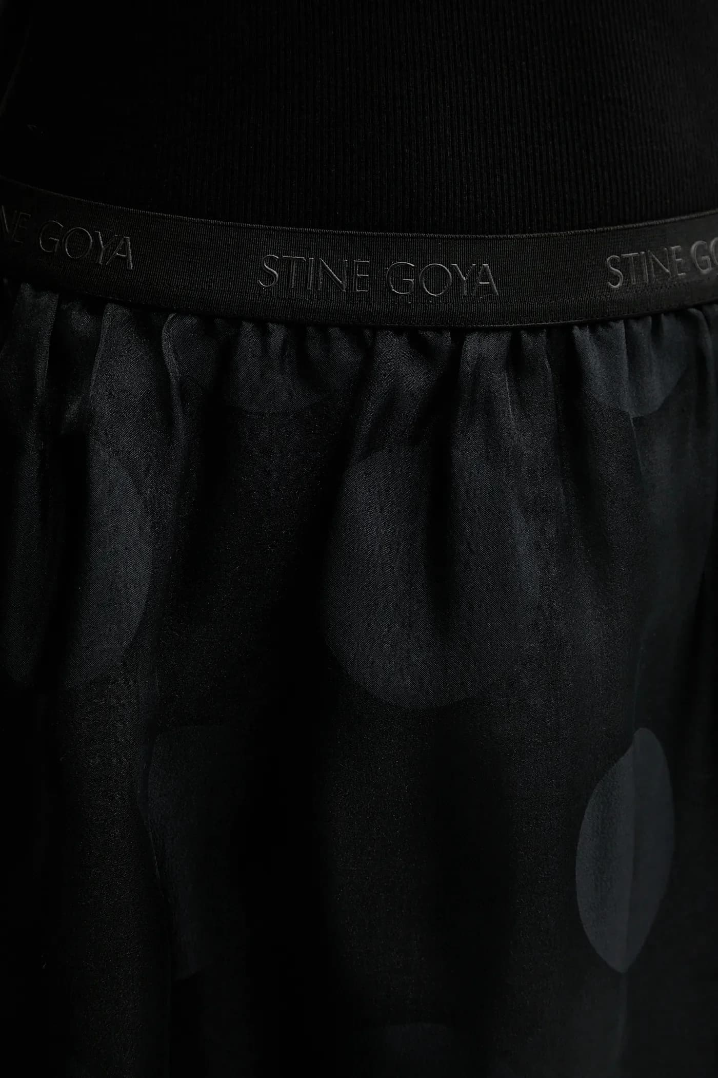 Юбка - фото 4