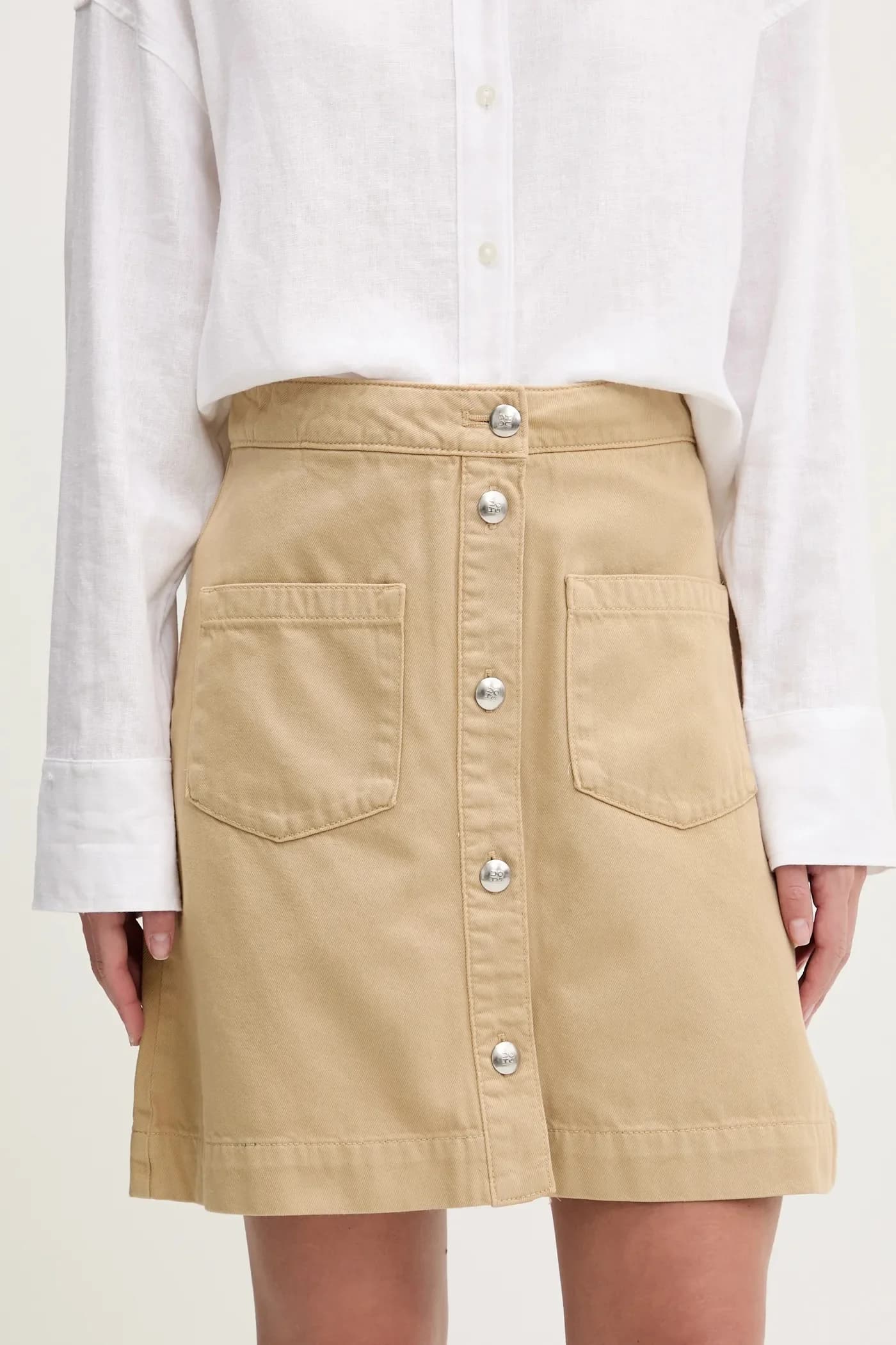 Хлопковая юбка