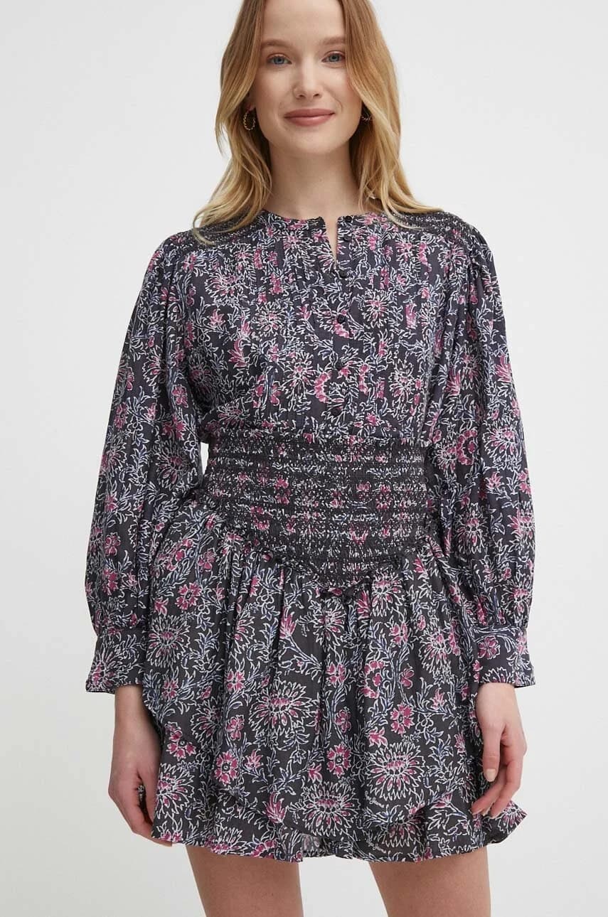 ДАВИНИЯ юбка