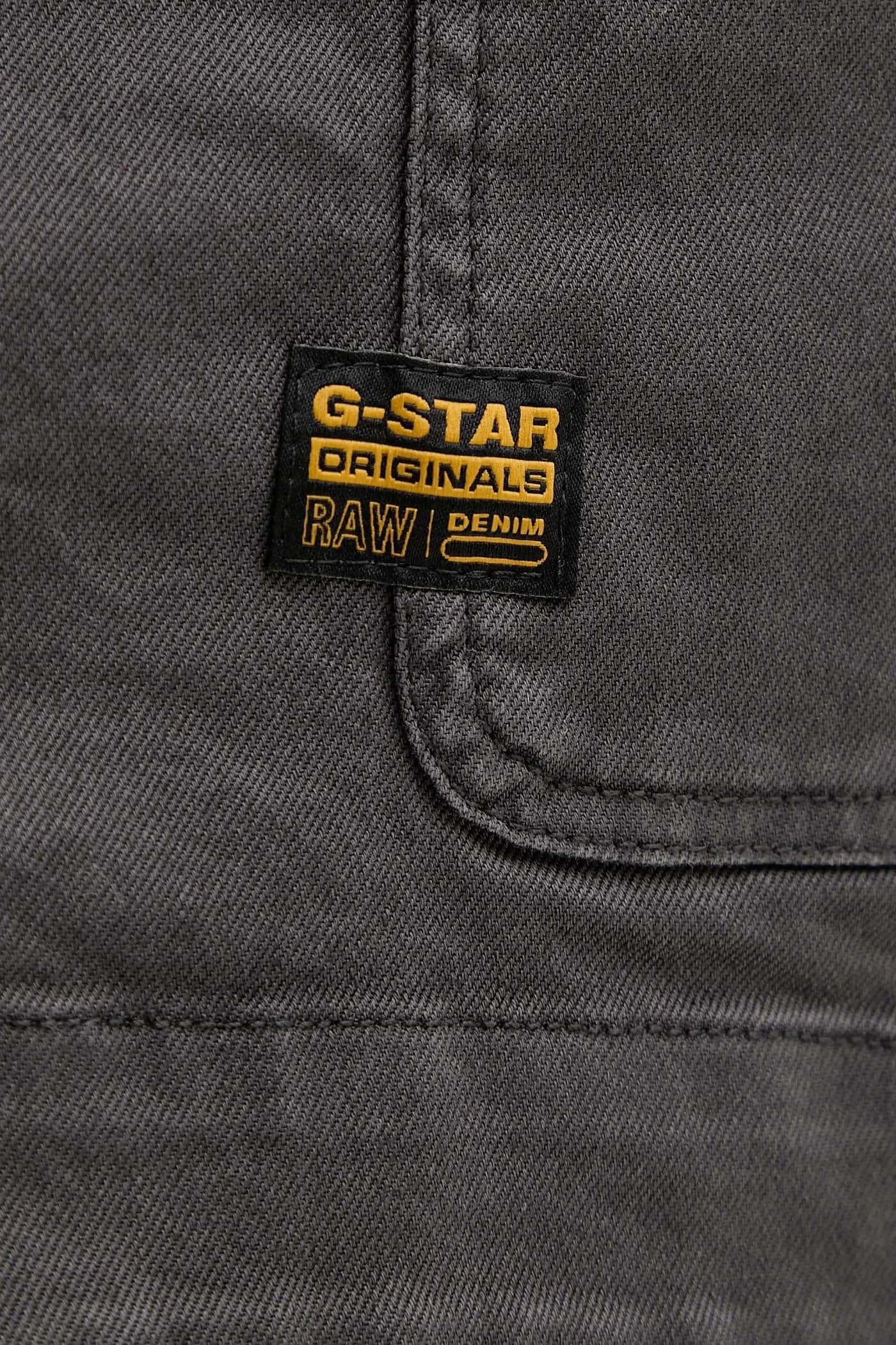 Короткая джинсовая юбка карго - фото 4