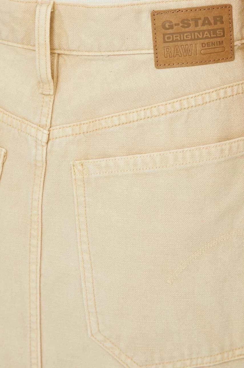 Джинсовая юбка - фото 5