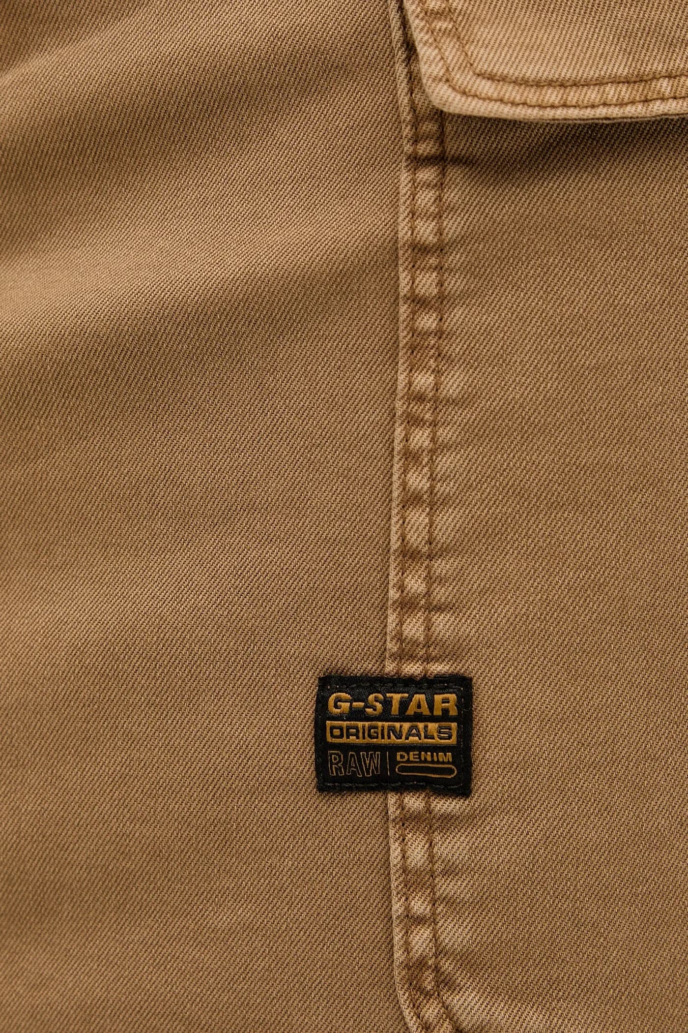 Короткая джинсовая юбка карго - фото 4