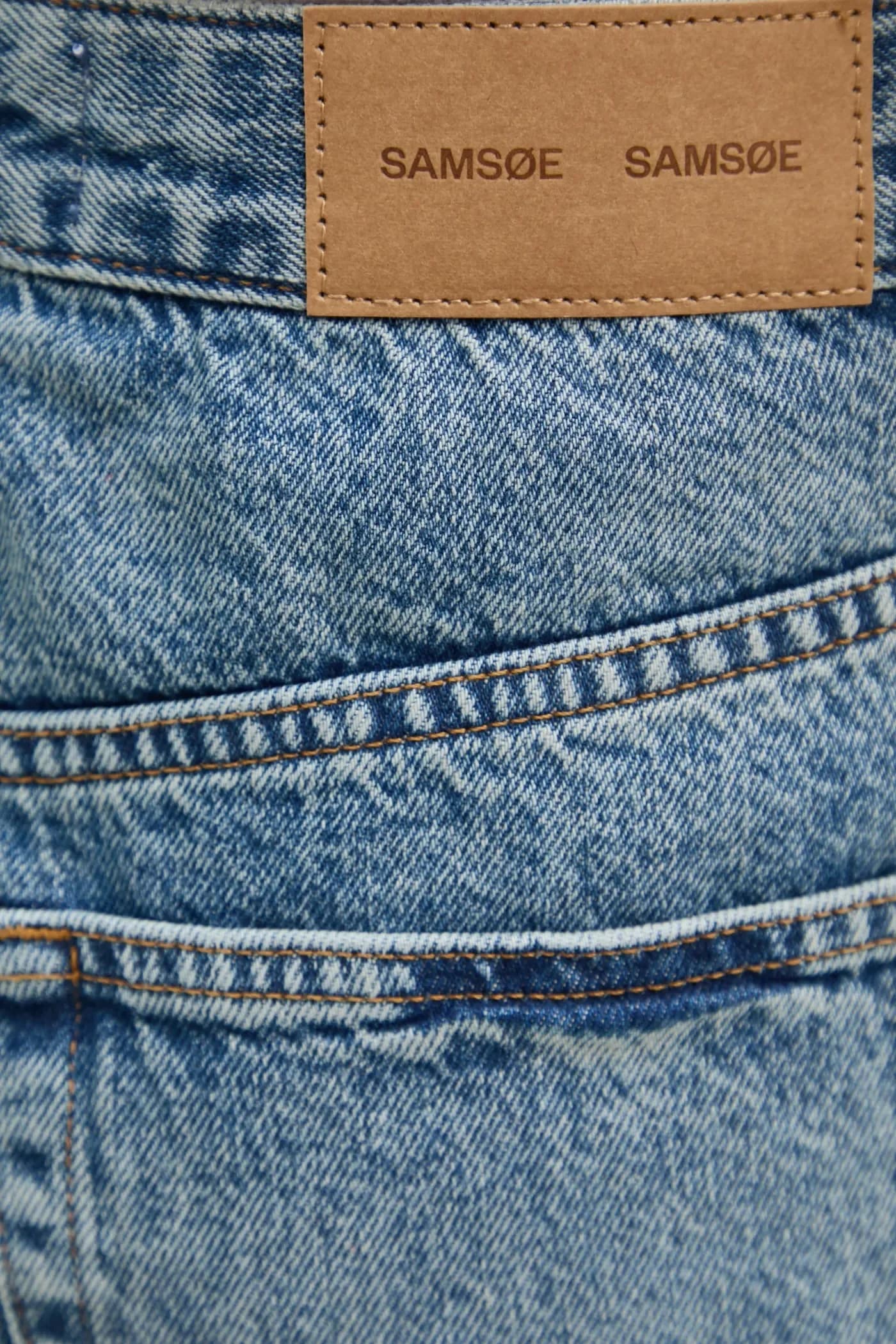 SAELSIE джинсовая юбка - фото 6