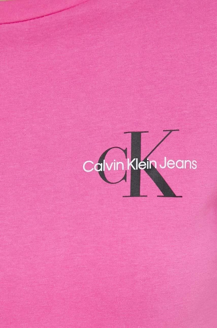 Хлопковые футболки, 2 пары - фото 7