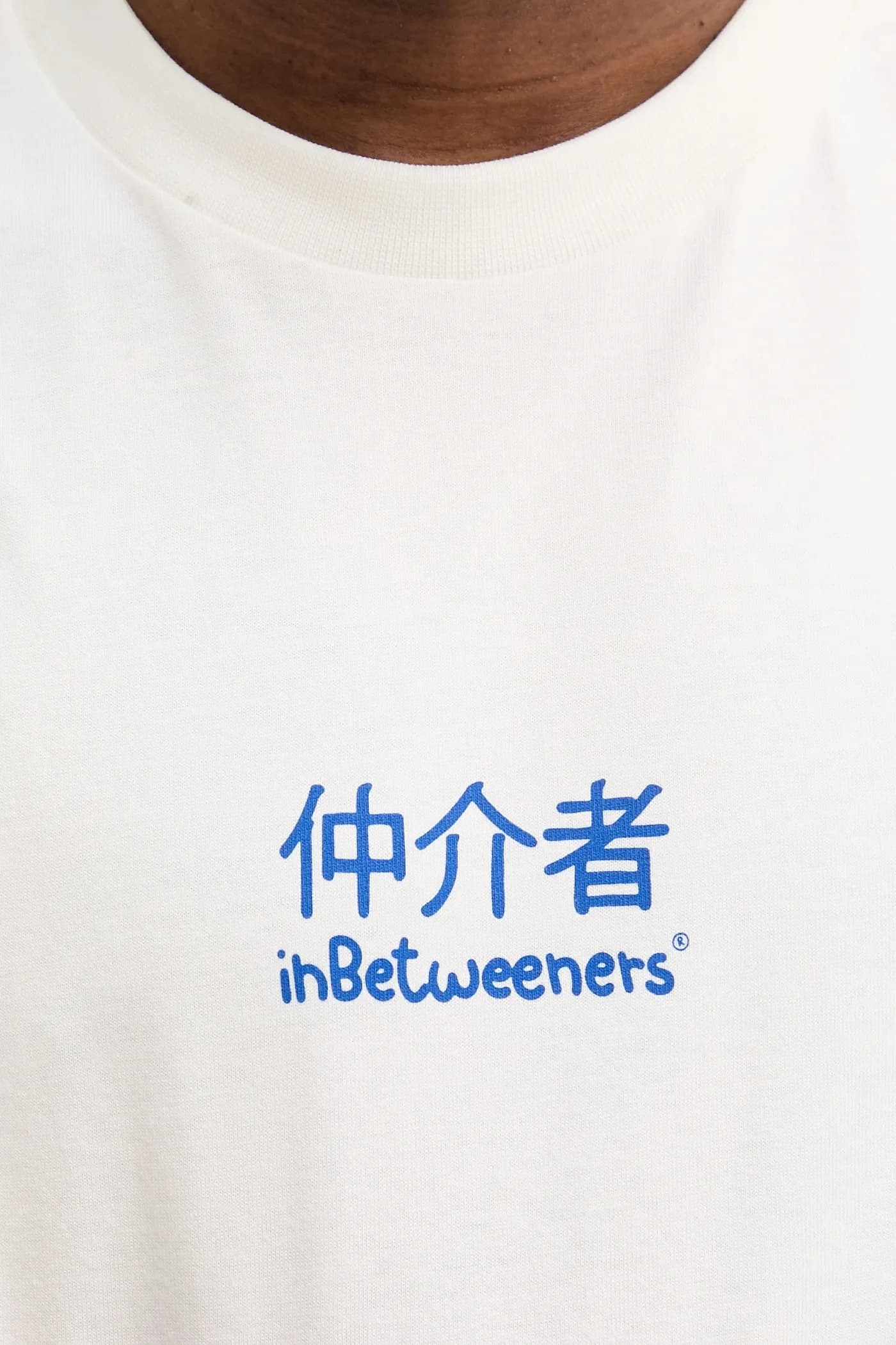 Хлопковая футболка - фото 9