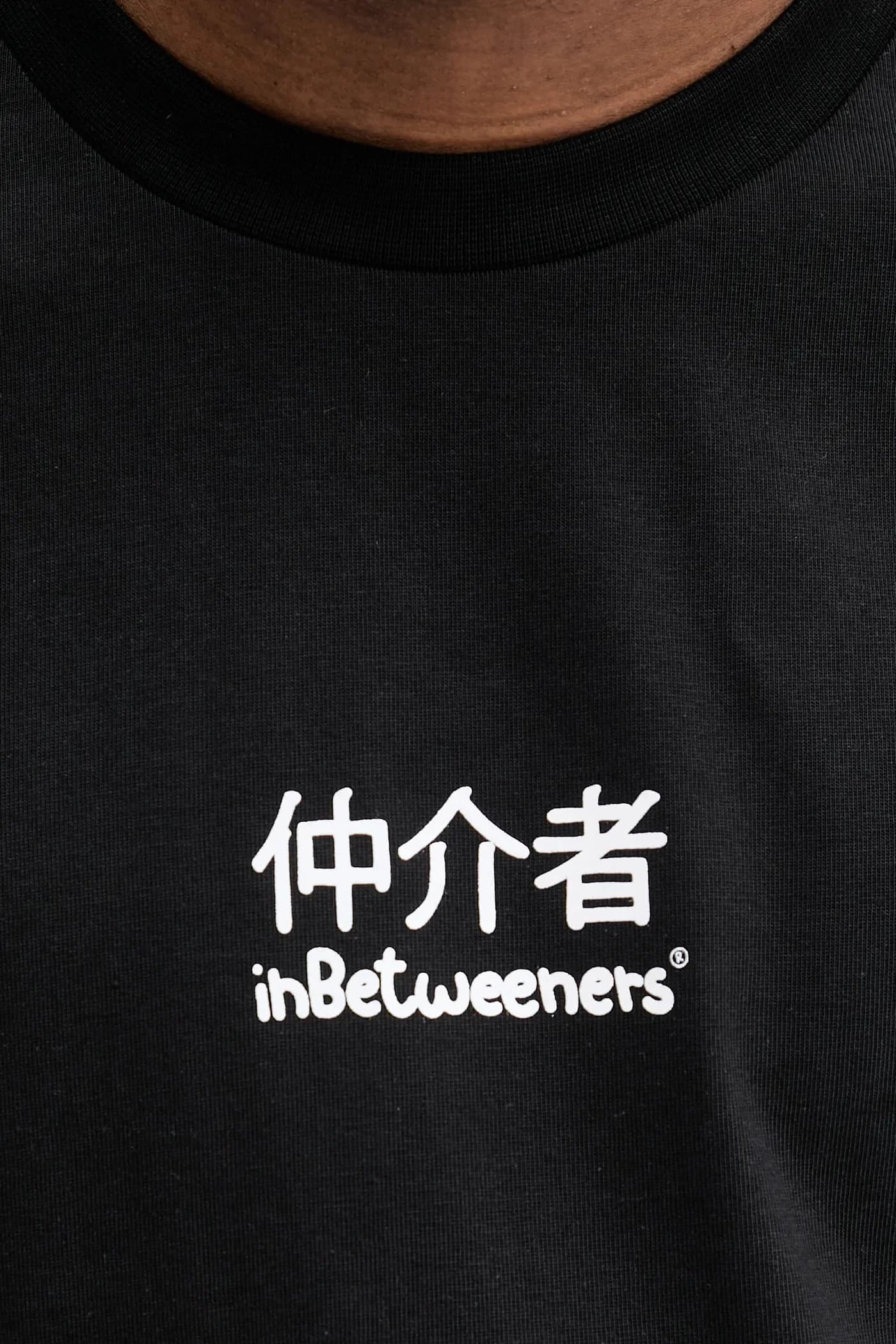 Хлопковая футболка - фото 10