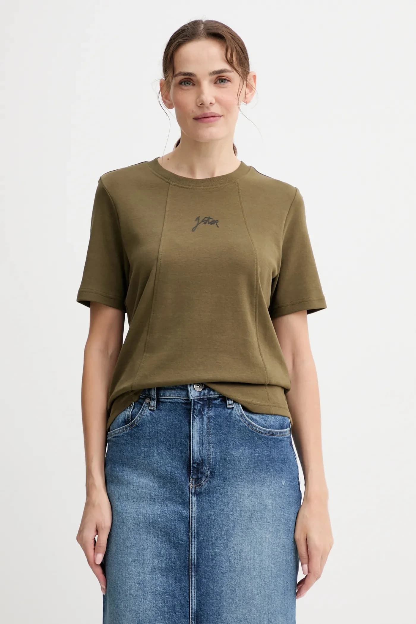 Хлопковая футболка с надписью