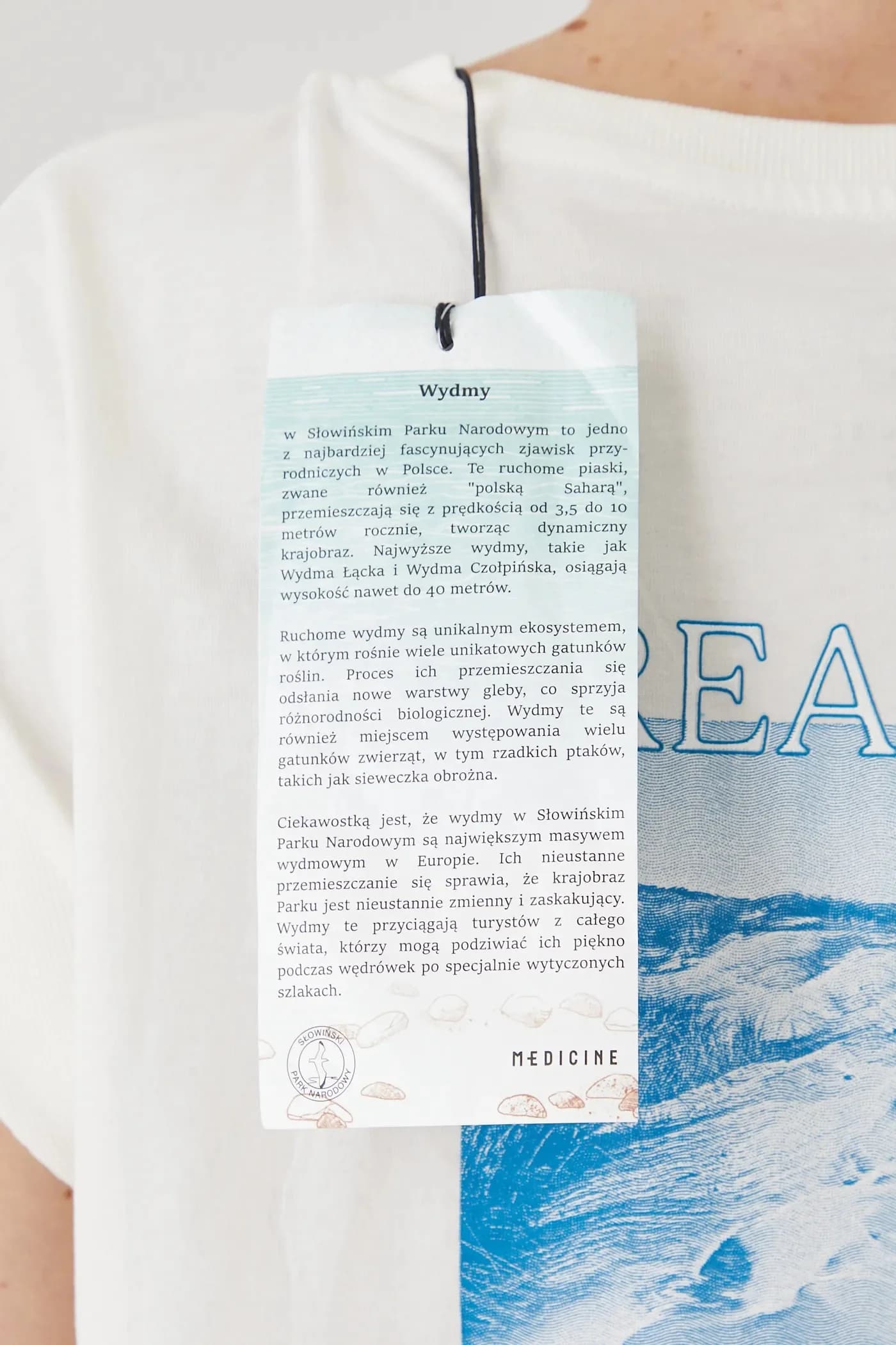 Хлопковая футболка - фото 7