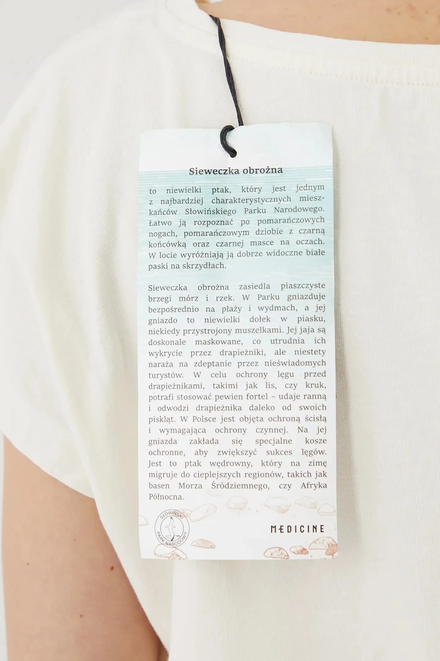 Хлопковая футболка - фото 6