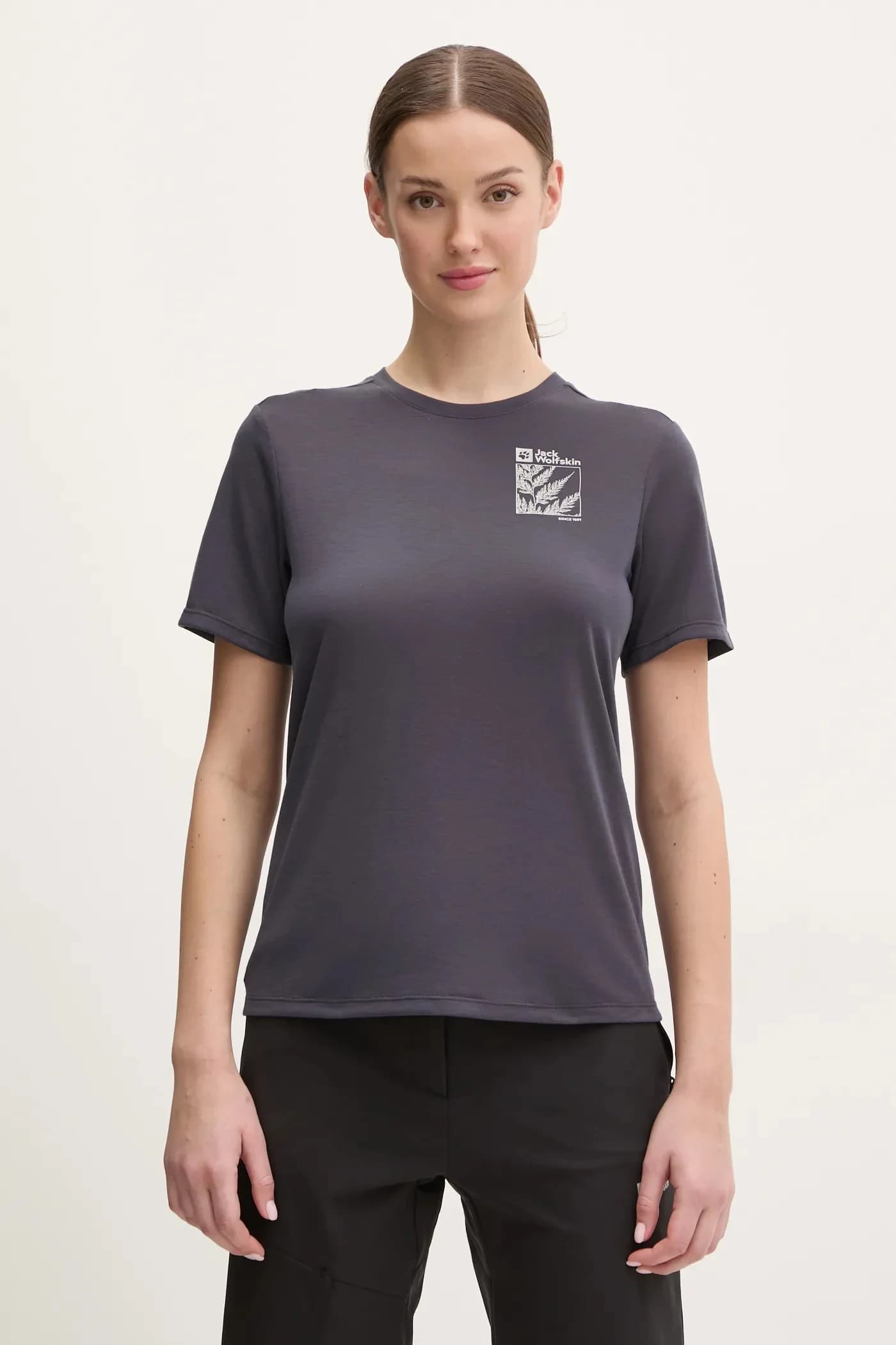 Спортивная футболка Vonnan с рисунком