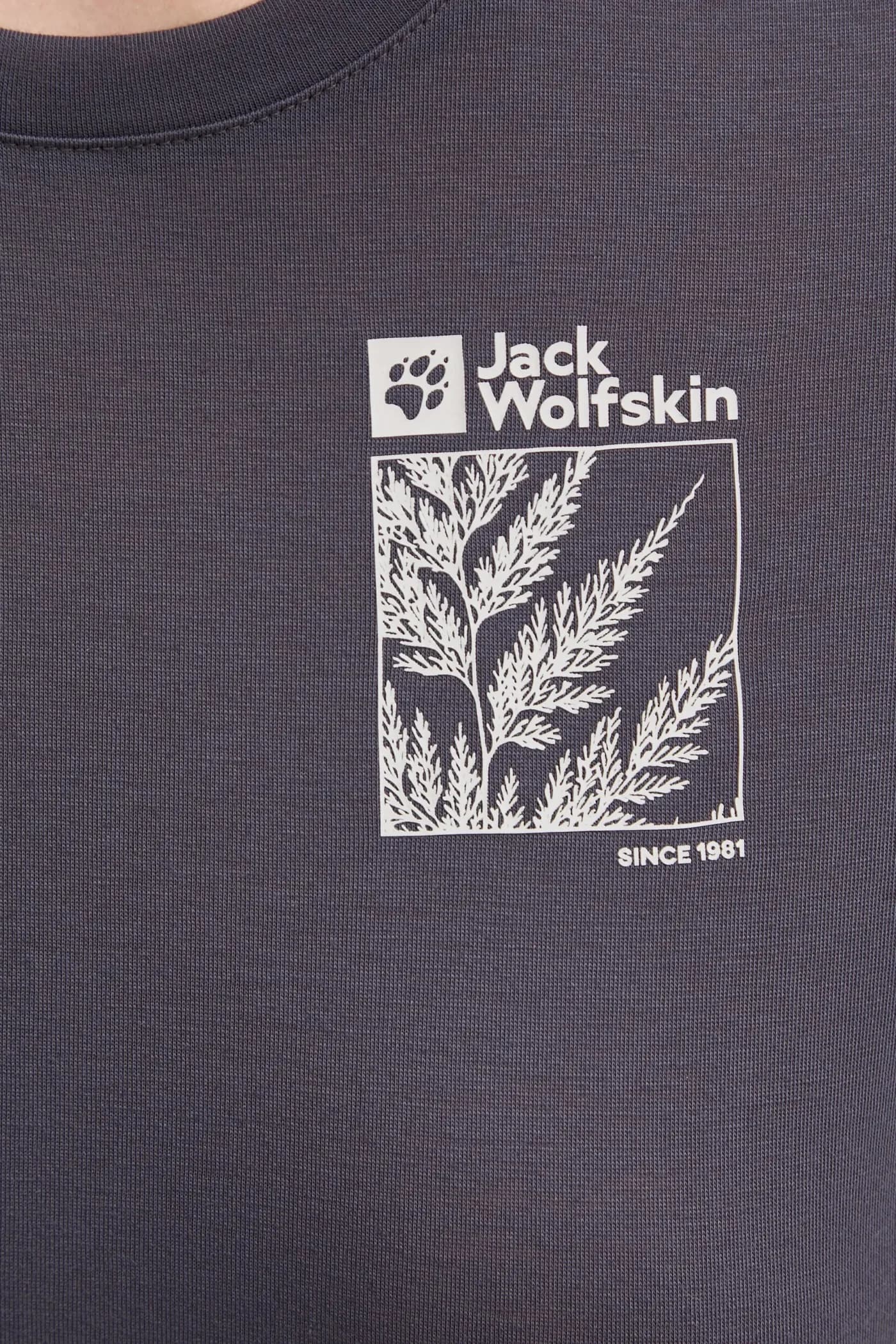 Спортивная футболка Vonnan с рисунком - фото 5